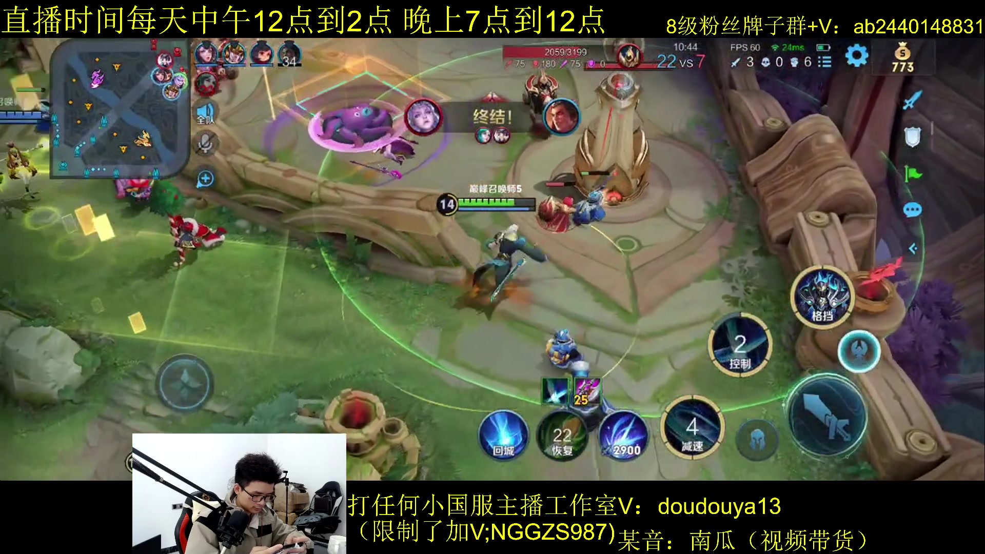 【2023-12-07 13点场】为输出铠证明的南瓜：新版本铠 巅峰冲前十