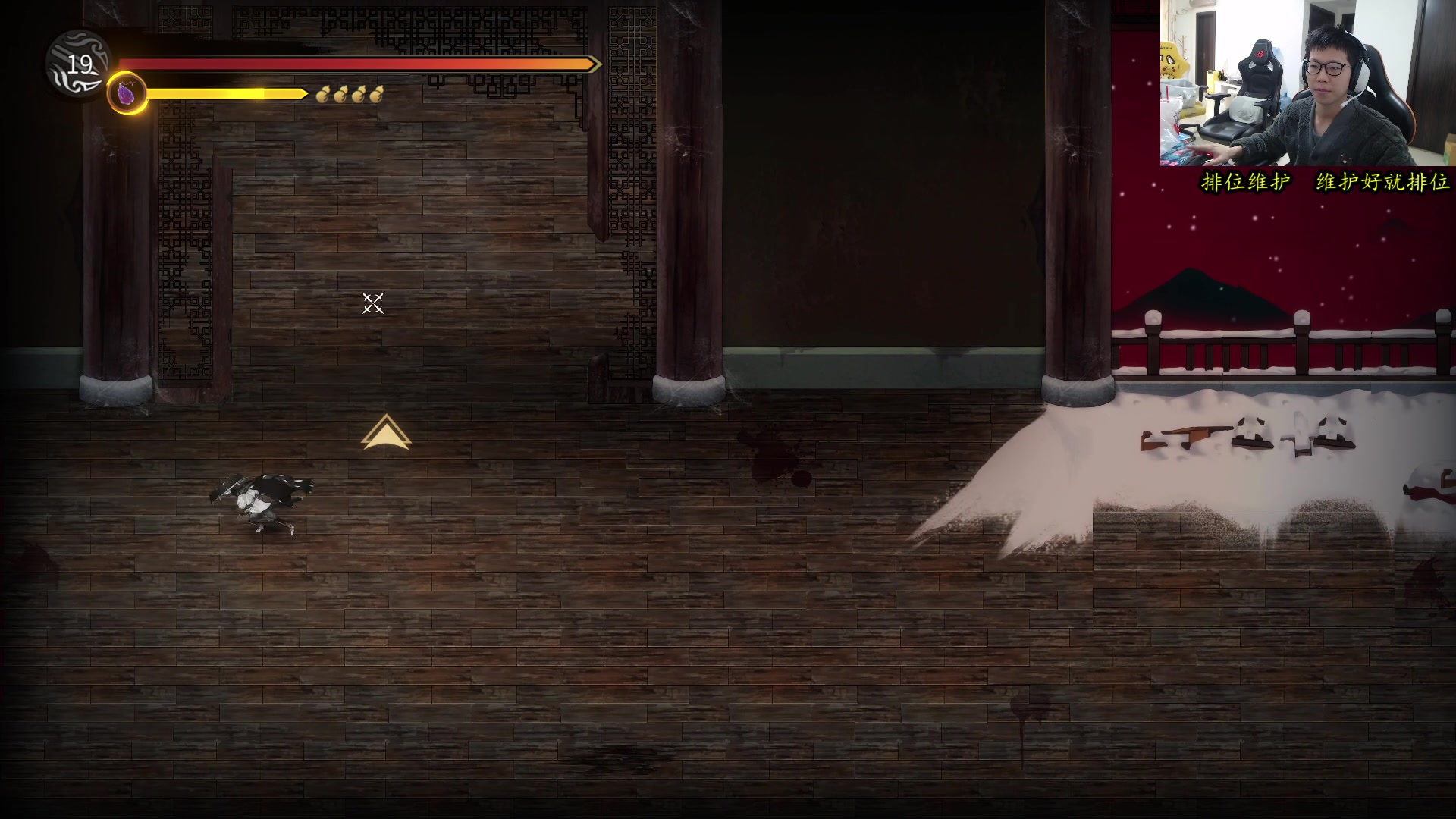 【2023-12-07 10点场】余小C真的很强：余小C：排位维护，维护好排位！