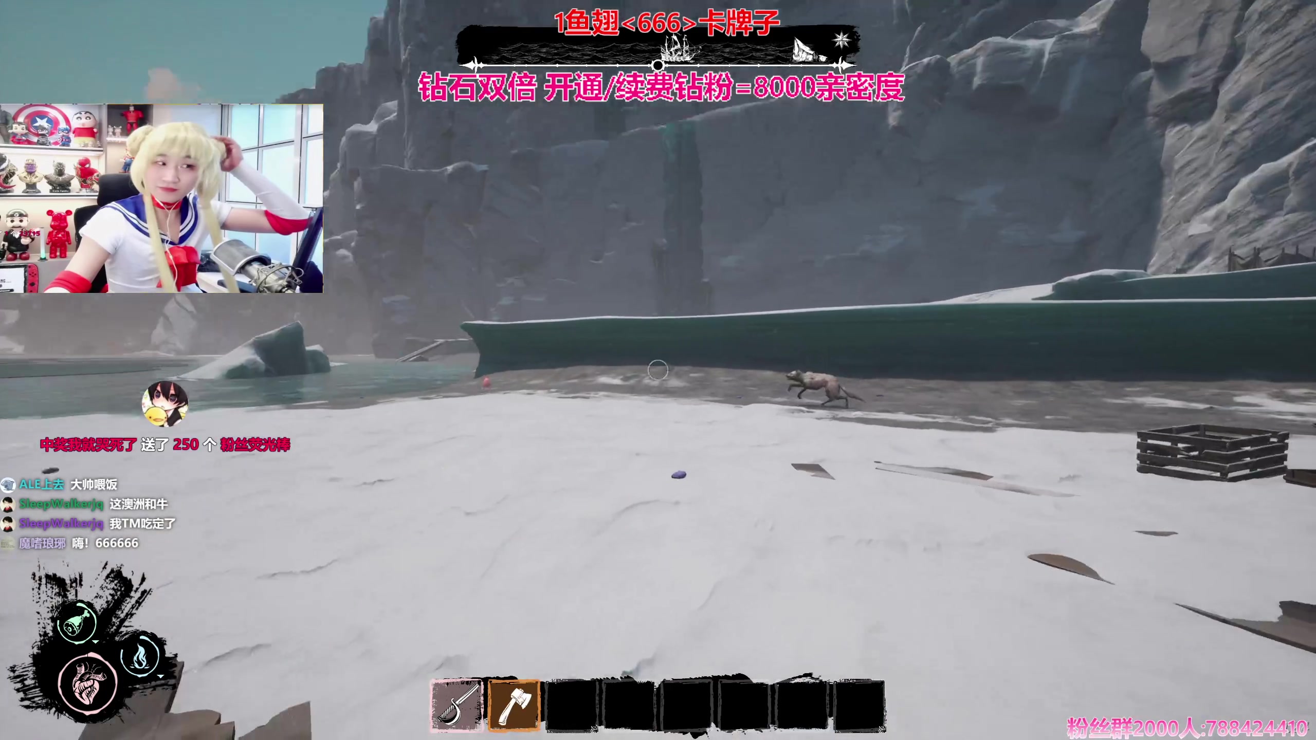 【2023-12-06 21点场】阿俊丶ll：【阿俊】钻石双倍^^白给小子~