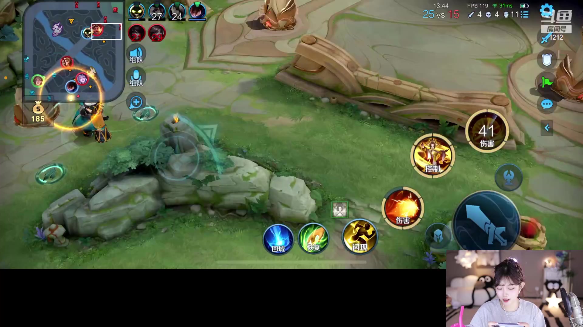 【2023-12-07 20点场】小肉球阿：今天我也绷不住了~