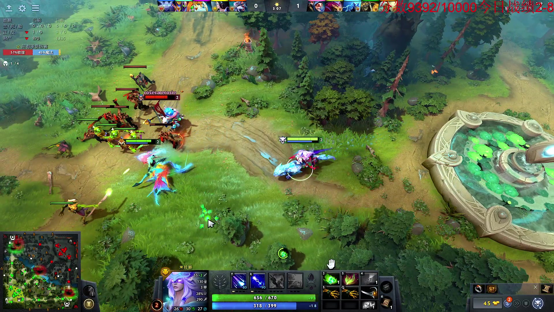 【2023-12-07 00点场】霸气虚幻哥1991：晚上好！！！73965