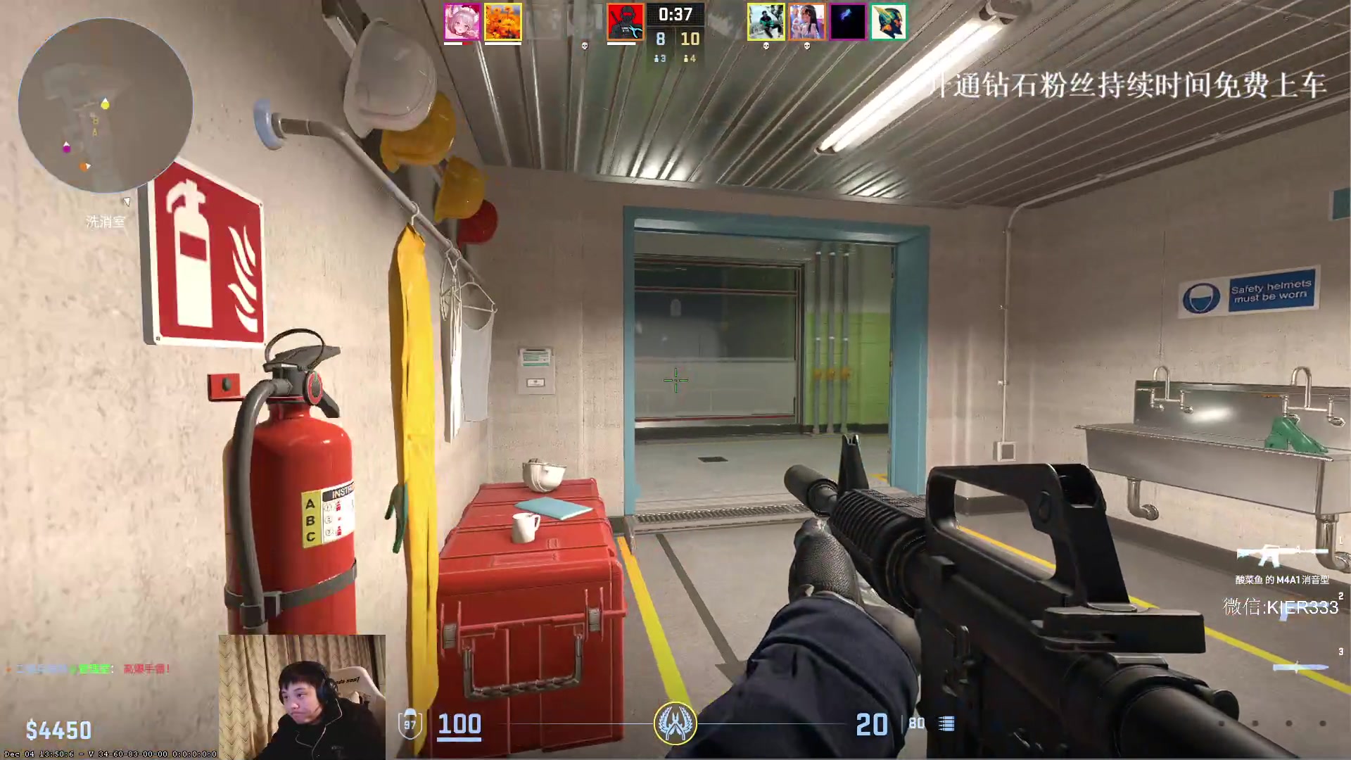 【2023-12-07 05点场】叶子长青K：长青派火猫 凶得批爆