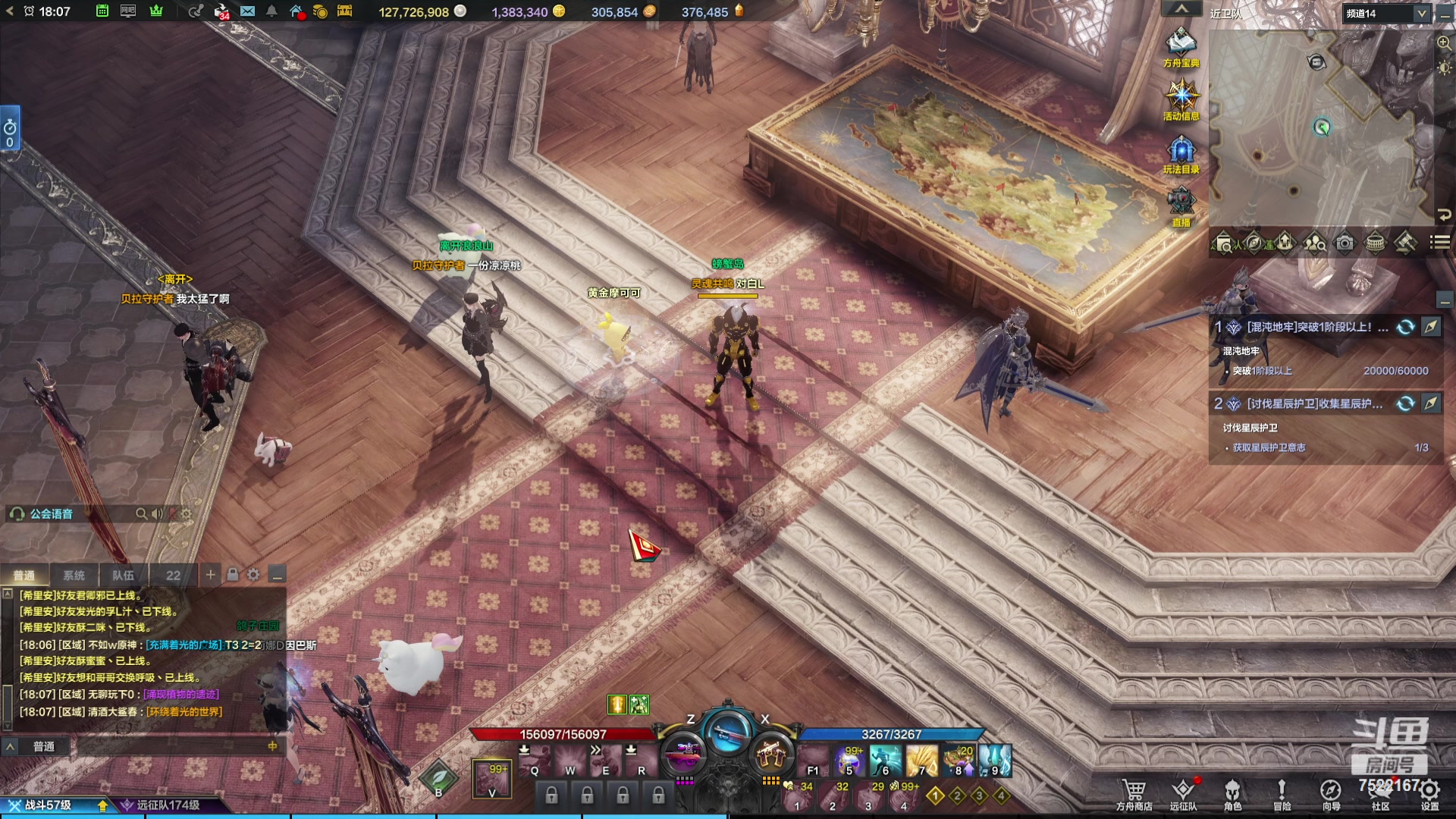 【2023-12-07 17点场】螃蟹Sam：【螃蟹】希里安小丑