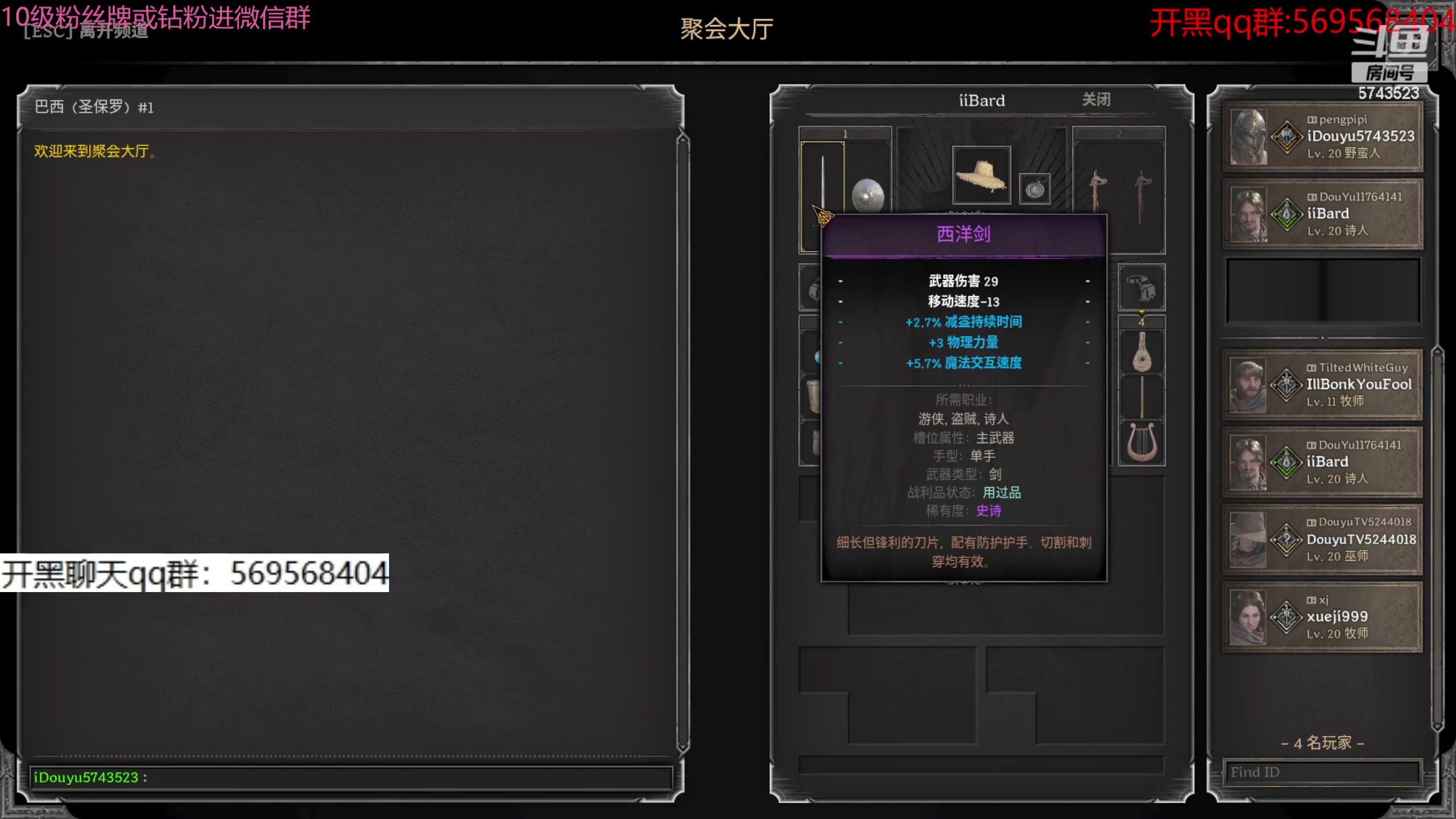 【2023-12-06 08点场】彭皮皮丶：超级无敌宇宙世界第一劳模！