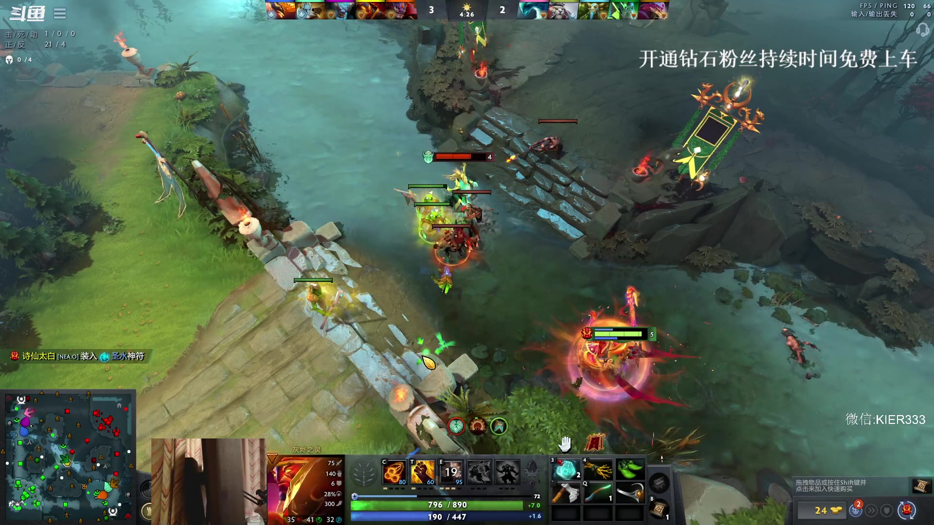 【2023-12-06 23点场】叶子长青K：长青派火猫 凶得批爆