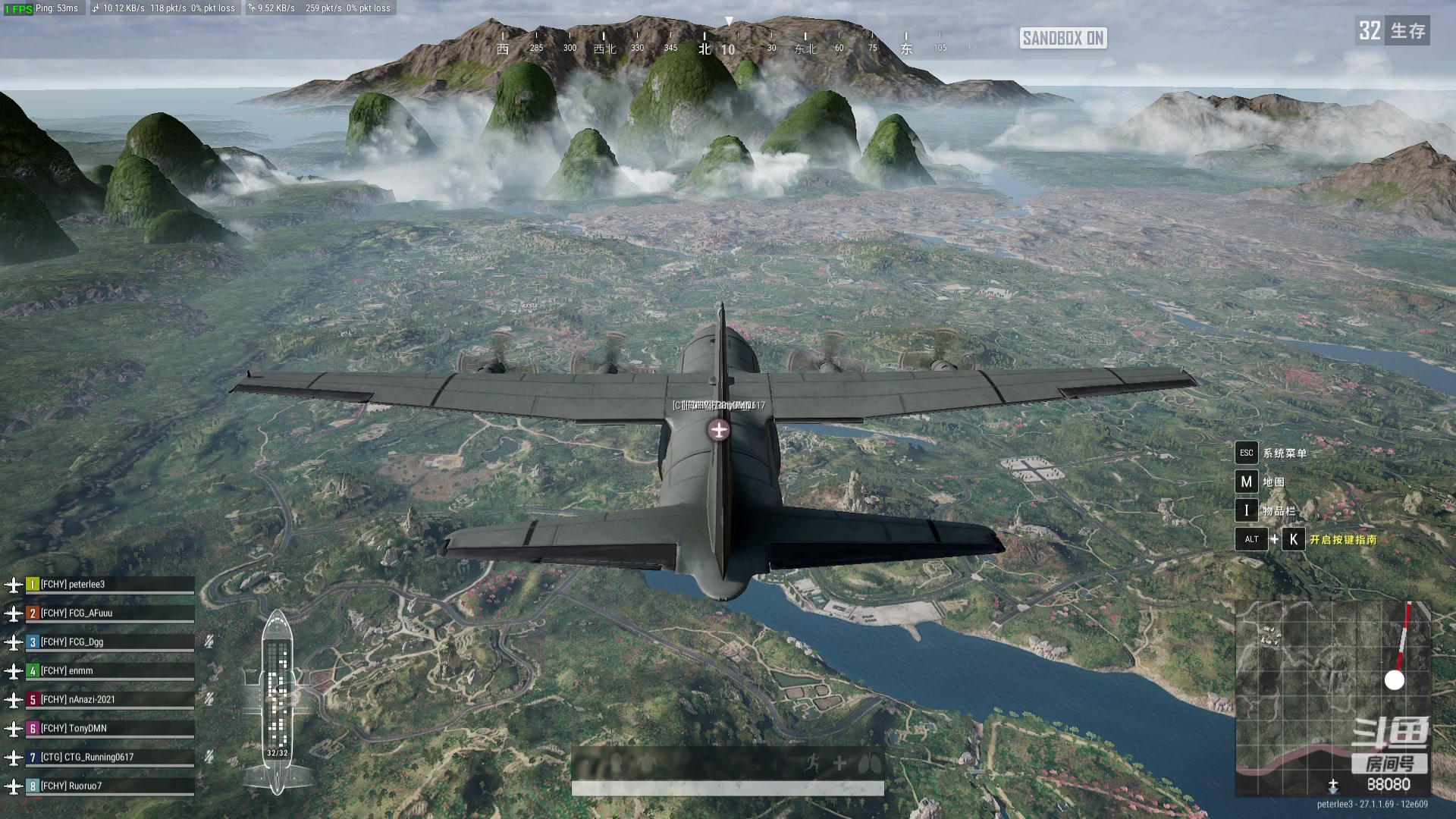 【2023-12-06 21点场】仙某某：神秘的直播间 88080