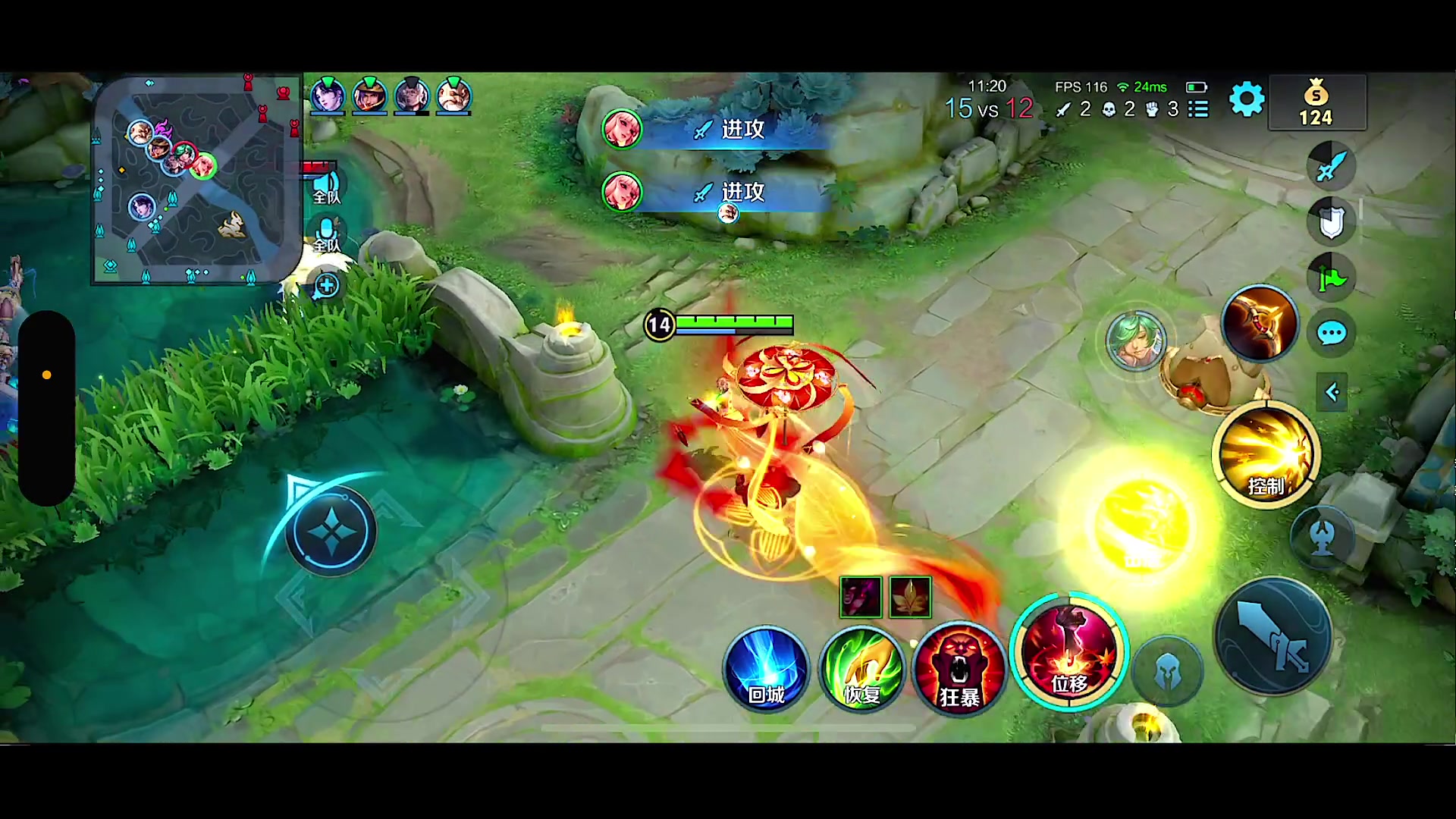 【2023-12-07 19点场】鹿小鸣l：沉淀冲巅峰赛第一