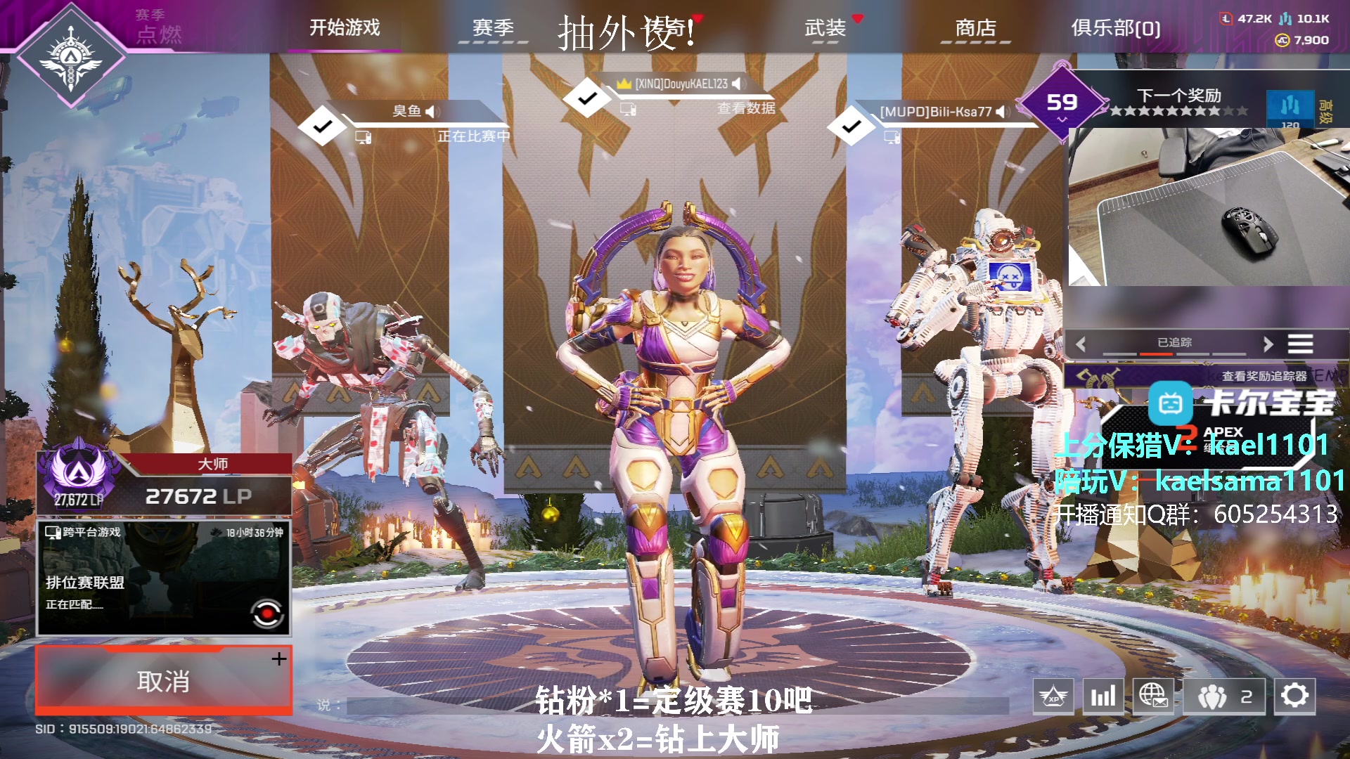 【2023-12-07 05点场】YW三冰卡尔：【卡尔】单排猎杀 1元卡牌子！