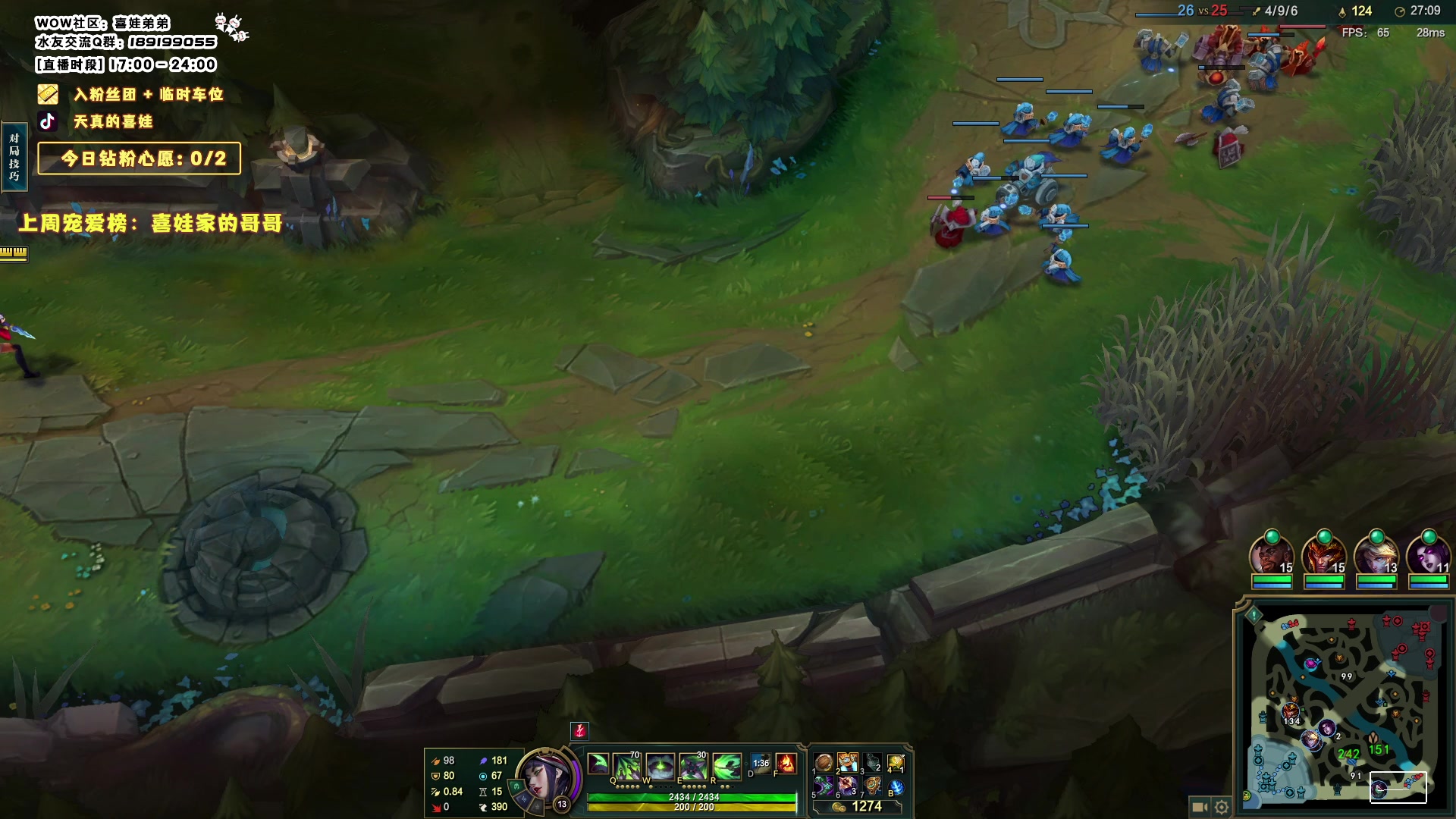 【2023-12-04 16点场】天真的喜娃：【阿卡丽】铁皮双倍，钻粉四倍亲密度