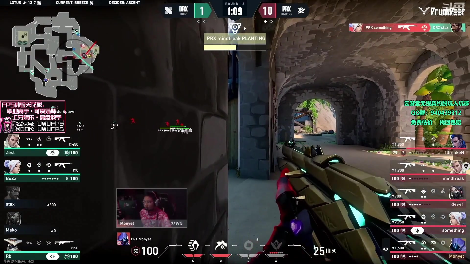 【2023-12-07 20点场】汤米男孩：汤米:双倍亲密度