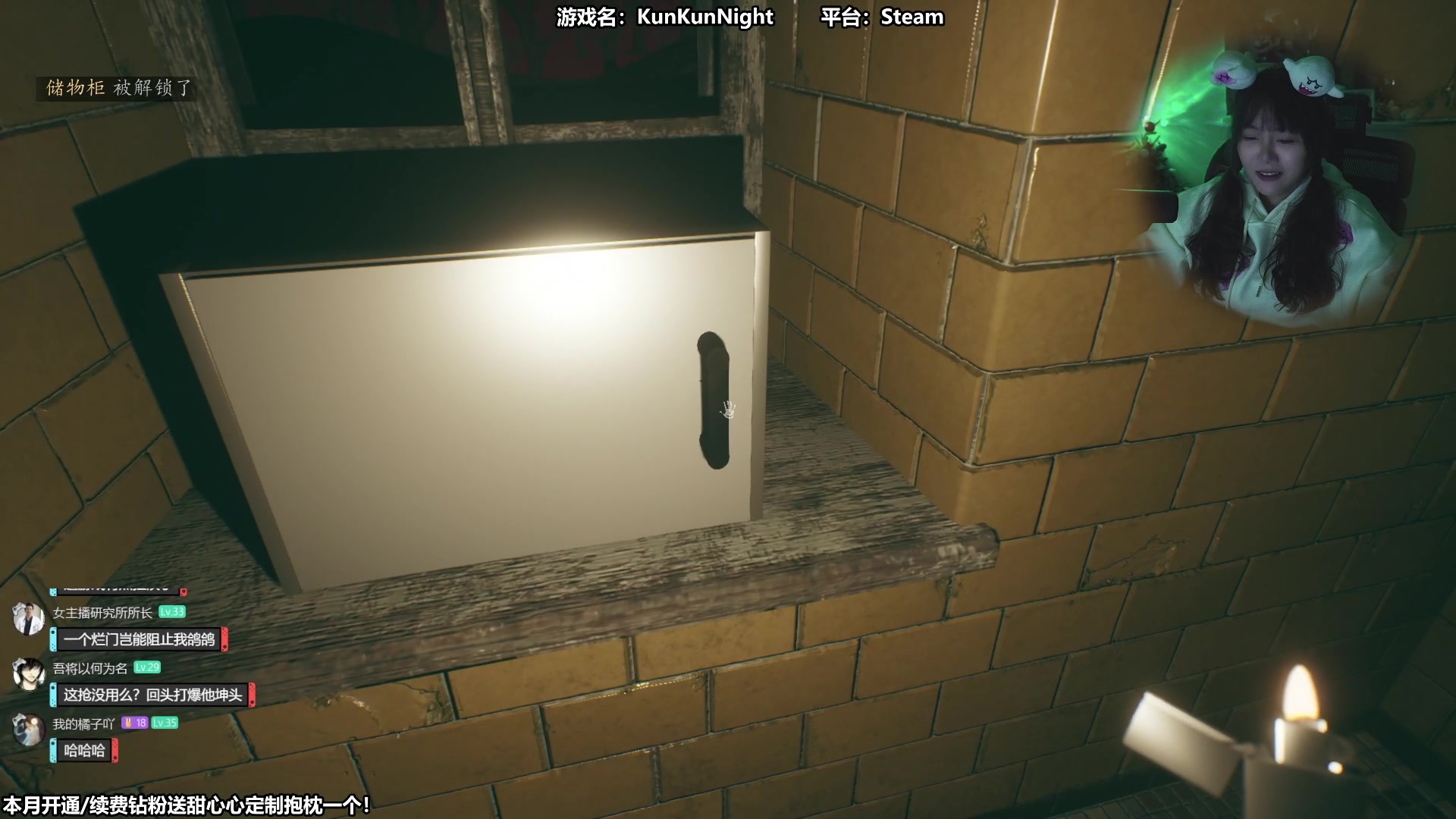 【2023-12-07 11点场】甜心战士：侦探悬疑：江华号