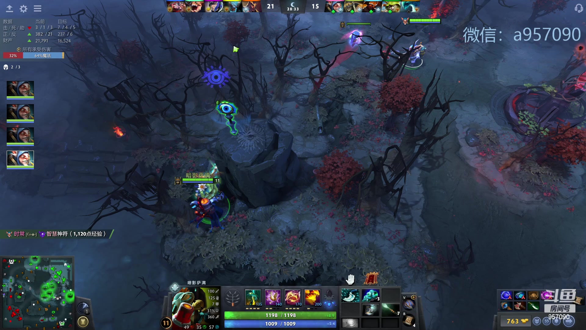 【2023-12-07 16点场】踏上征途167：零压力 ！只有鼓励 ！！