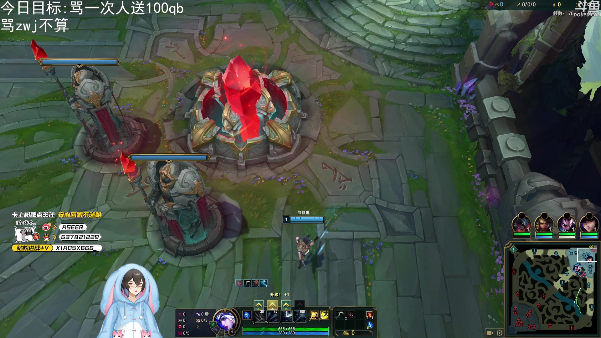 【2023-12-07 17点场】预言家lol：世界第一心态侠韩服上王者