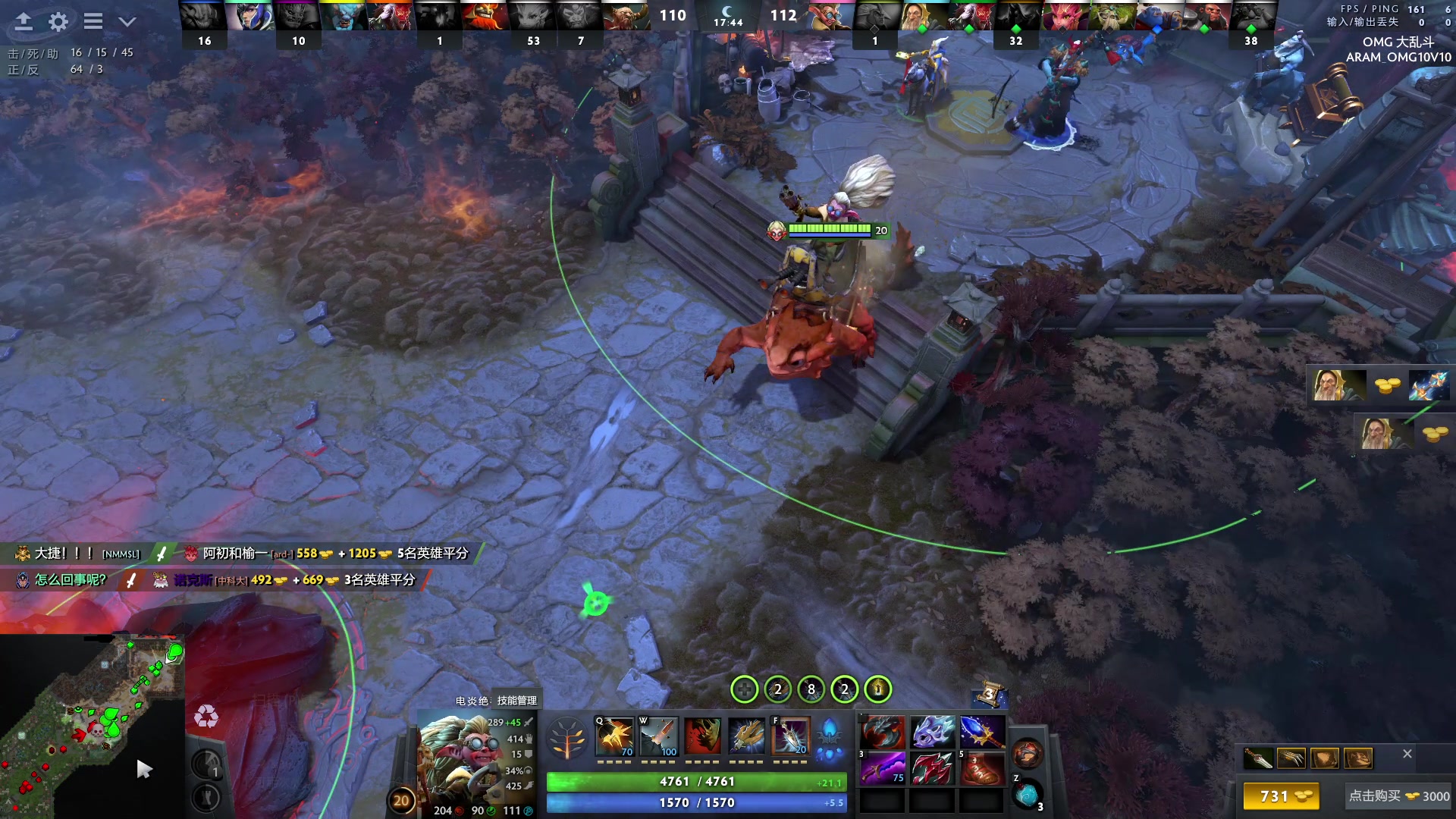 【2023-12-07 10点场】sakira丶hao：4+2and10v10 上午11点前到