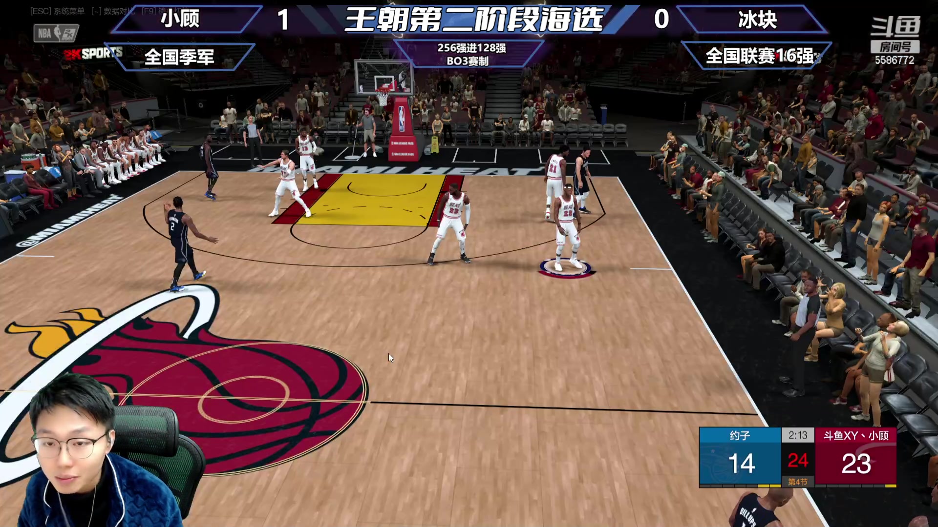 【2023-12-06 19点场】电竞BB凯丶：全程关注解说全国联赛各项资格赛