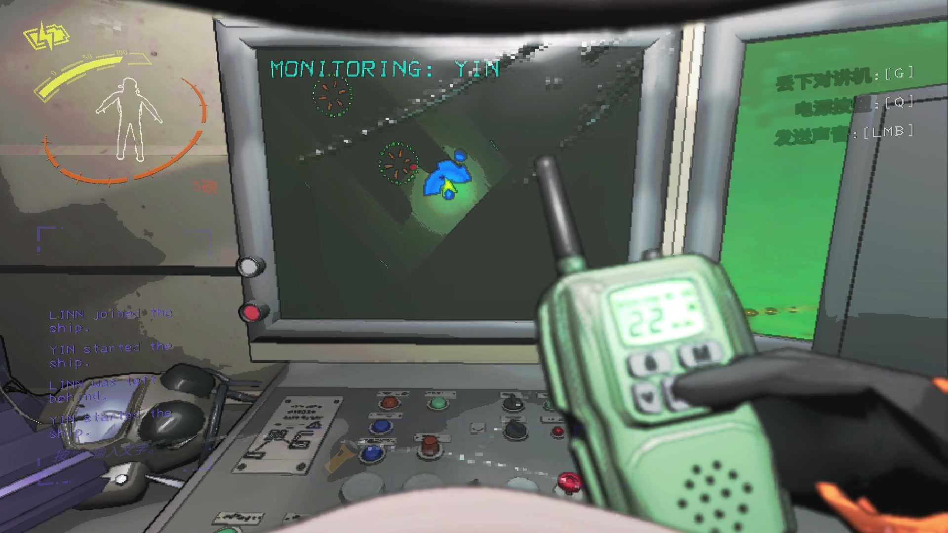 【2023-12-07 18点场】尐表哥：老表：玩着呢！