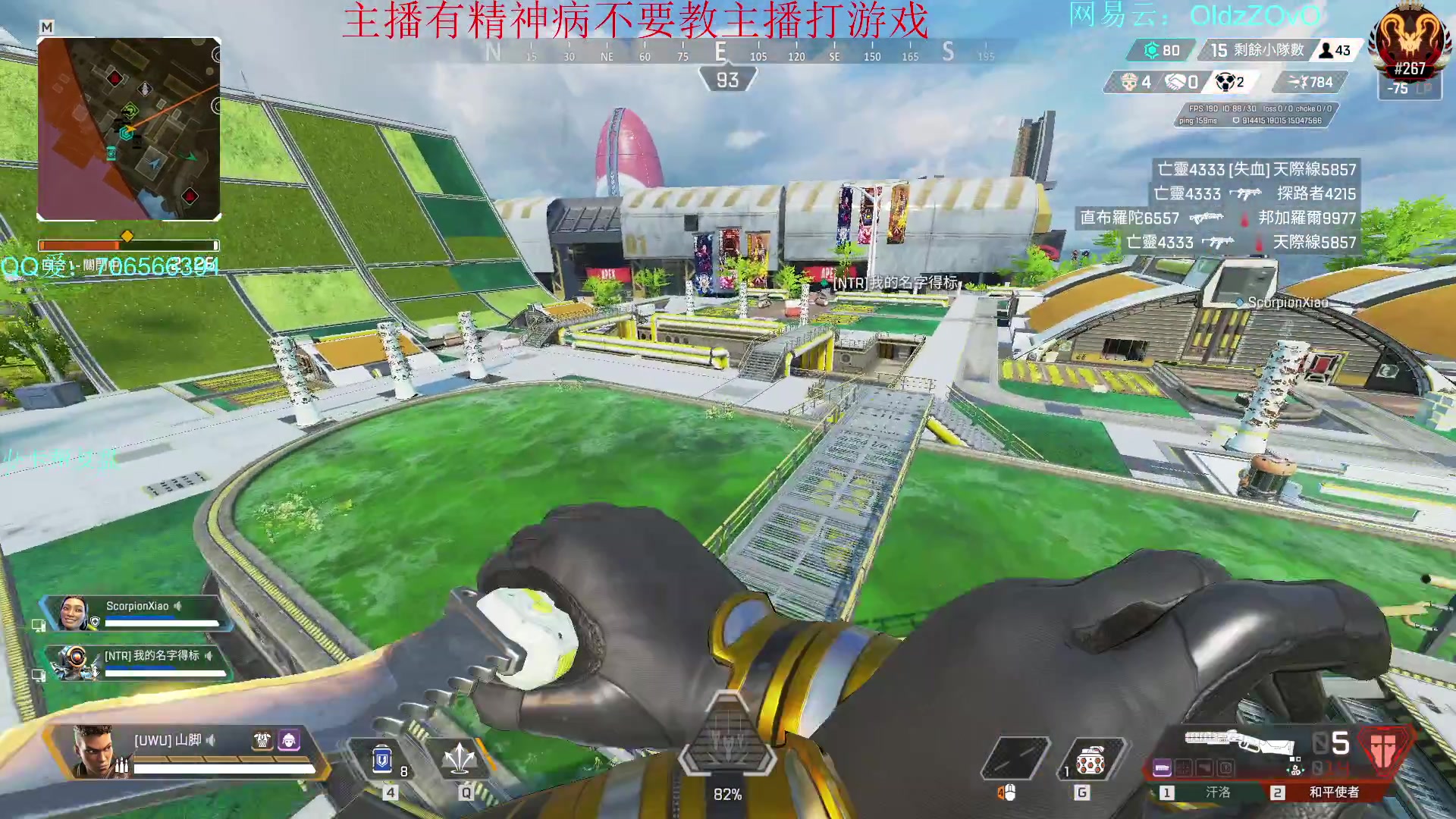 【2023-11-30 20点场】老张zzzzzzzzZ：排位排位排位明天出门