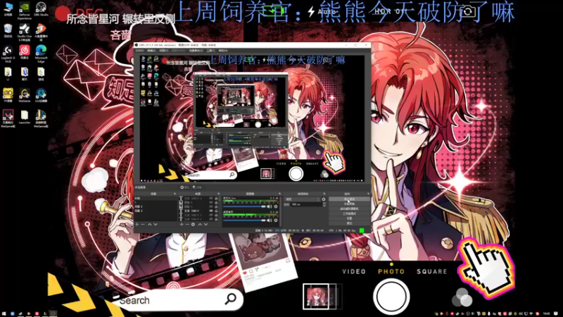 【2023-12-04 19点场】来一坨吧：知足常乐喔~