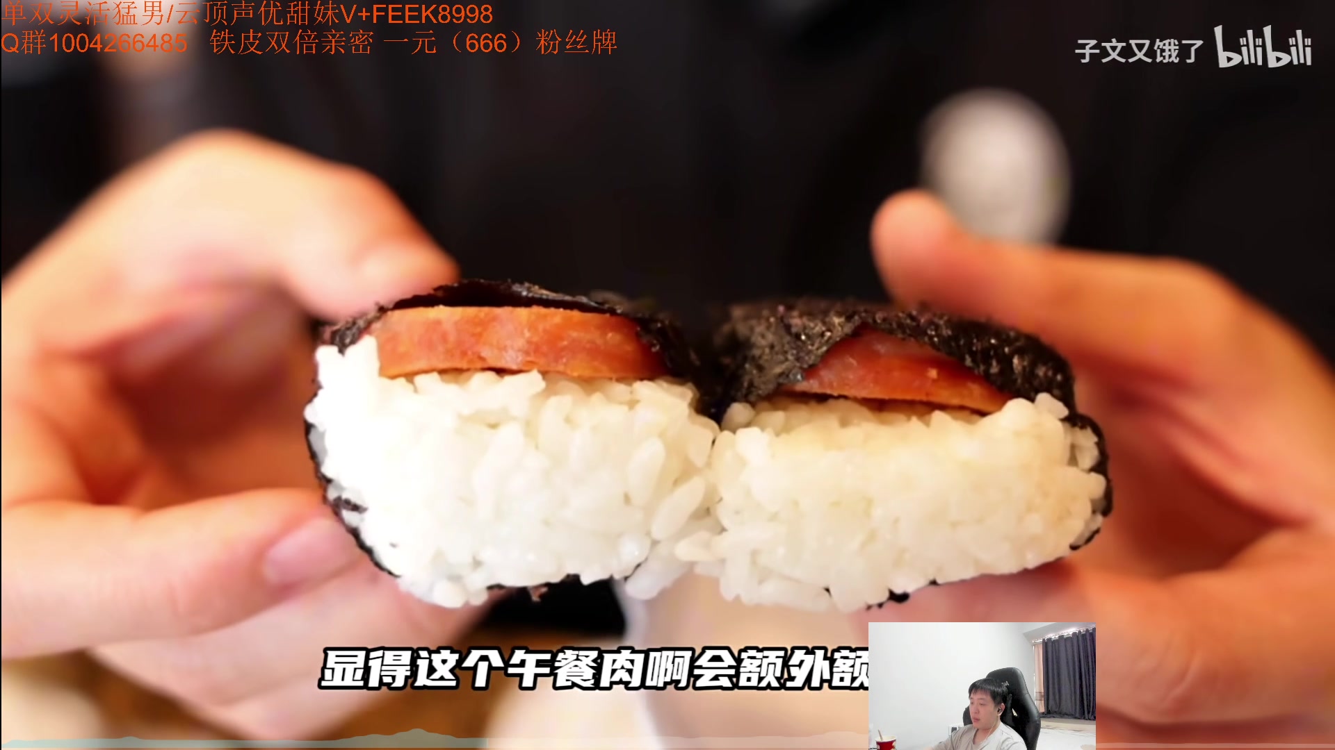 【2023-12-06 07点场】Jz0w0：【JZAD】一区组排娱乐完钻粉