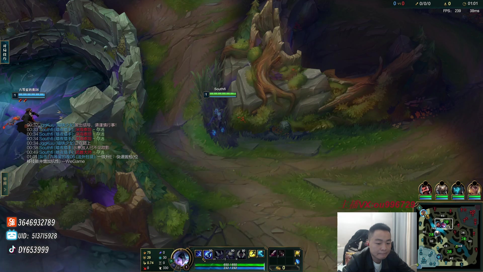 【2023-12-07 17点场】暗夜猎手光头强：第一vn：打遍天下无敌手！