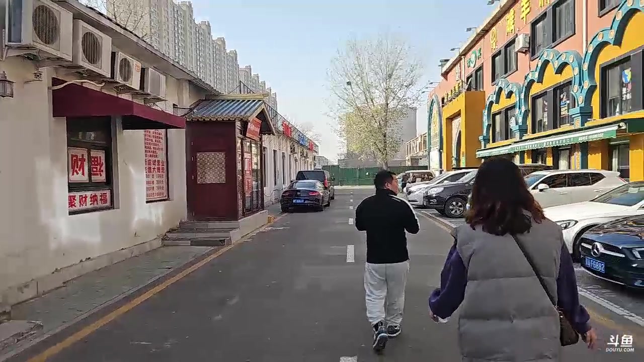 【2023-12-07 11点场】黑欢喜：下午回家！【2倍亲密】
