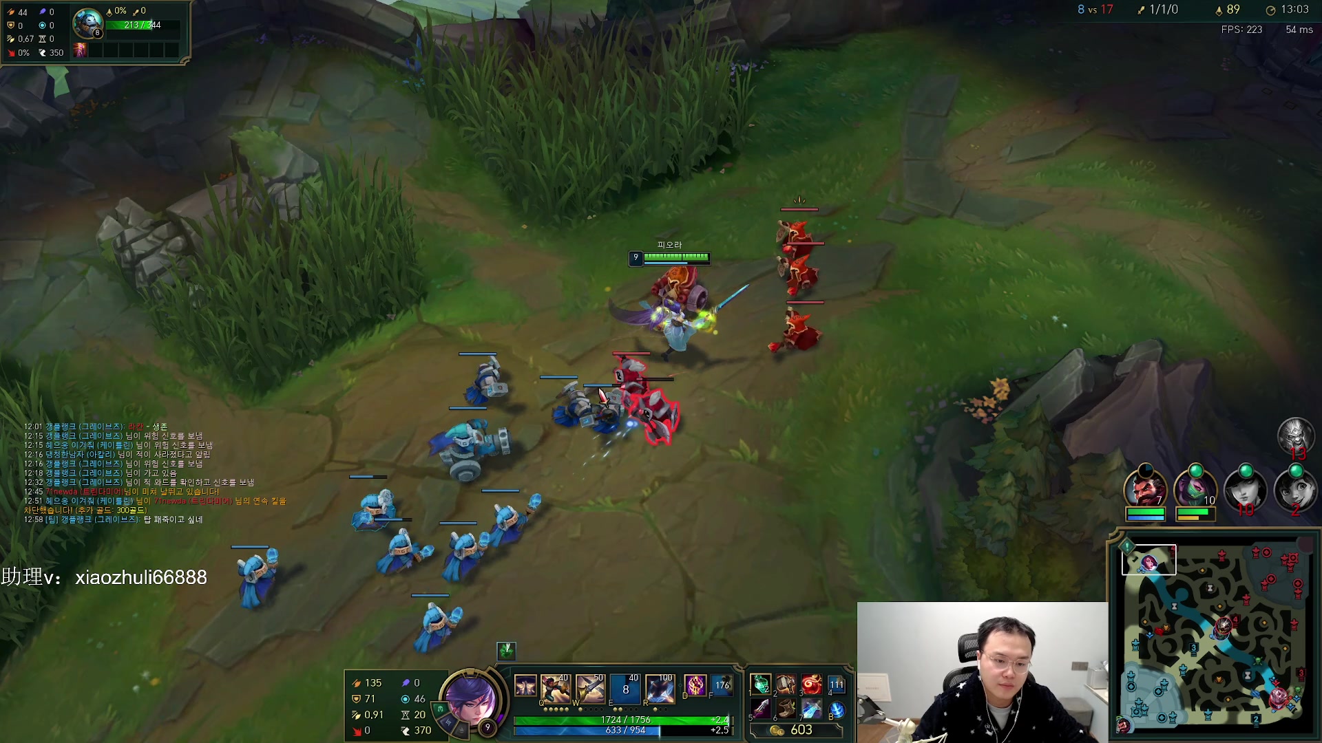 【2023-12-06 23点场】jjking剑姬：世界第一剑姬，重回巅峰！