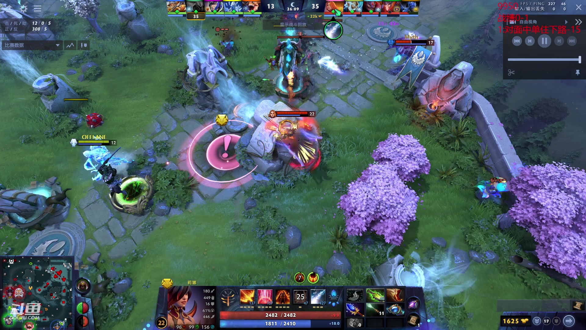 【2023-12-07 15点场】艾斯yoona：每个位置都很牛！