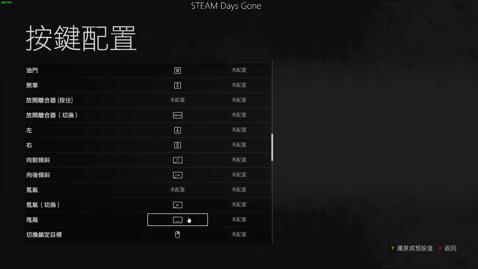 【2023-12-06 21点场】解说嘟师傅：【嘟师傅】深夜食堂