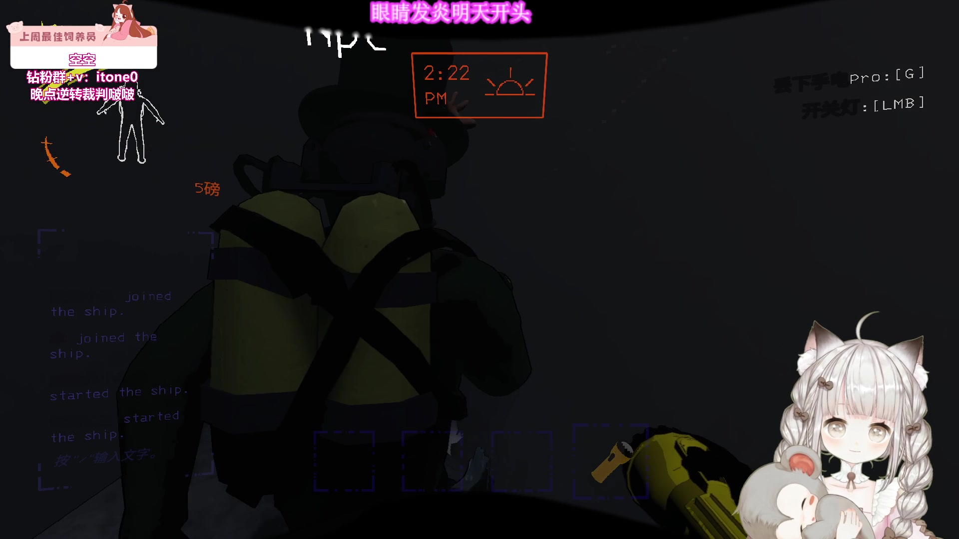 【2023-12-07 20点场】童猪啊i：【钻石双倍】致命公司