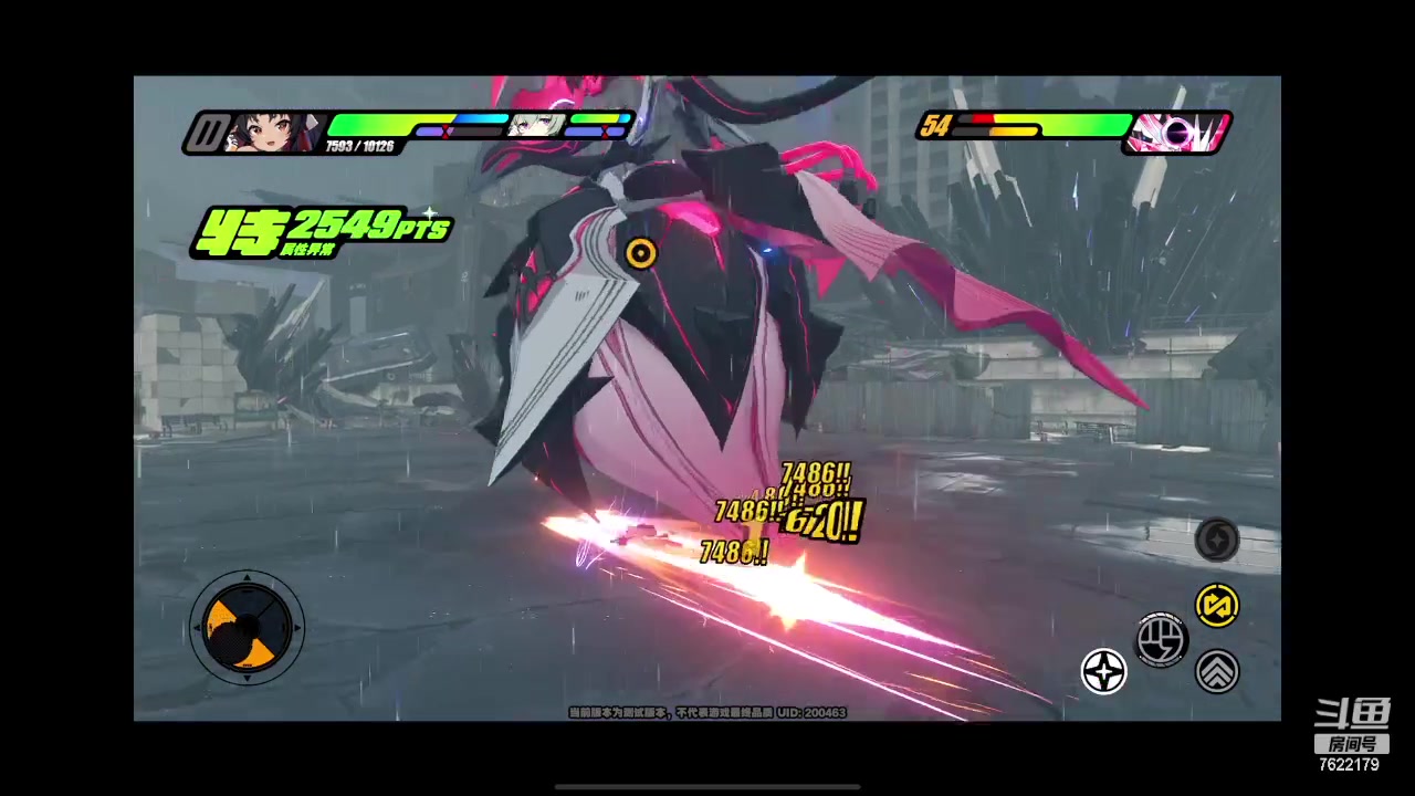 【2023-12-06 15点场】奇谋绝境：【奇谋】细节研究，测试所有音擎！