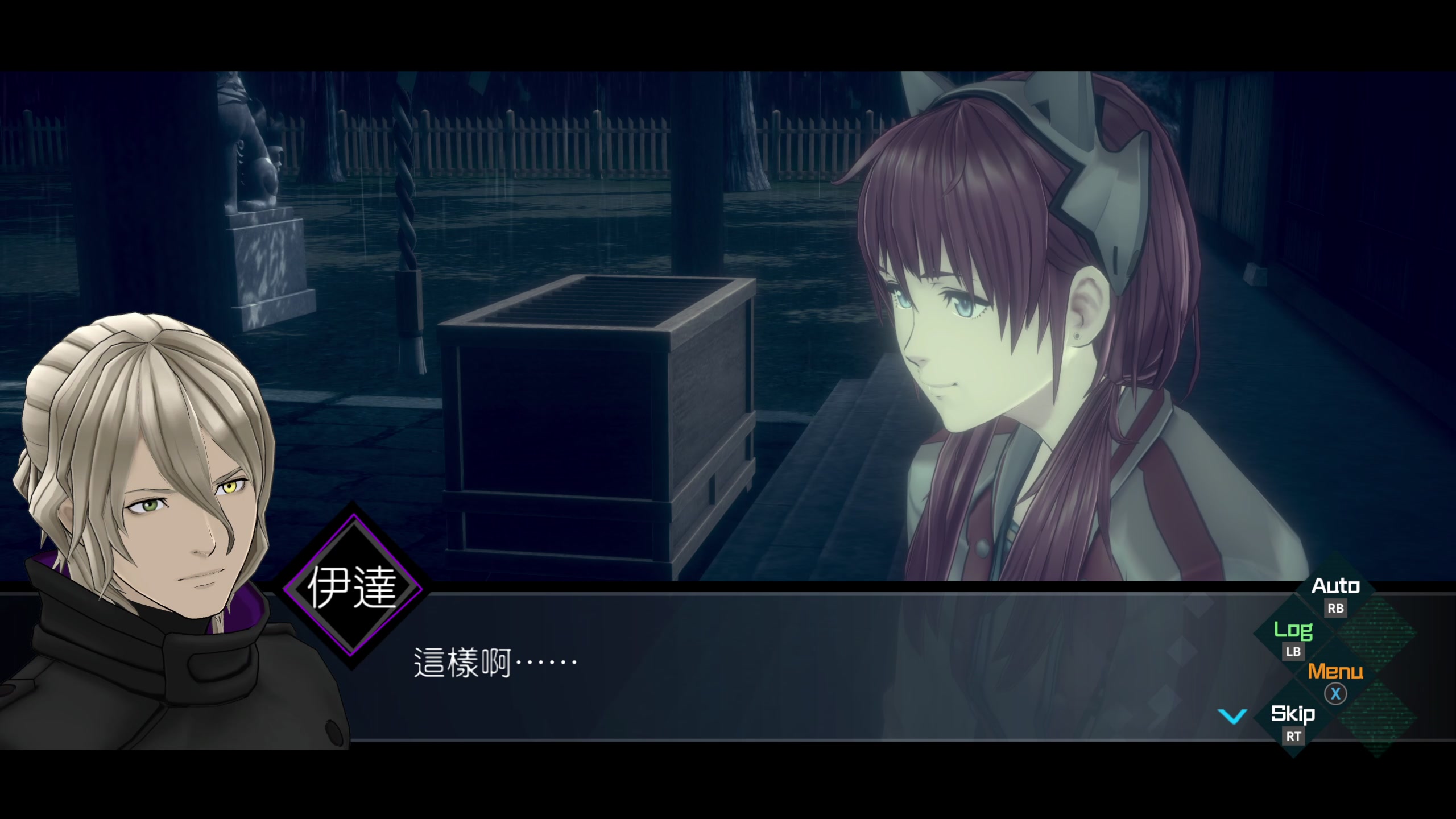 【2023-12-02 20点场】布鲁斯菲尔：FATE Samurai二周目连载中