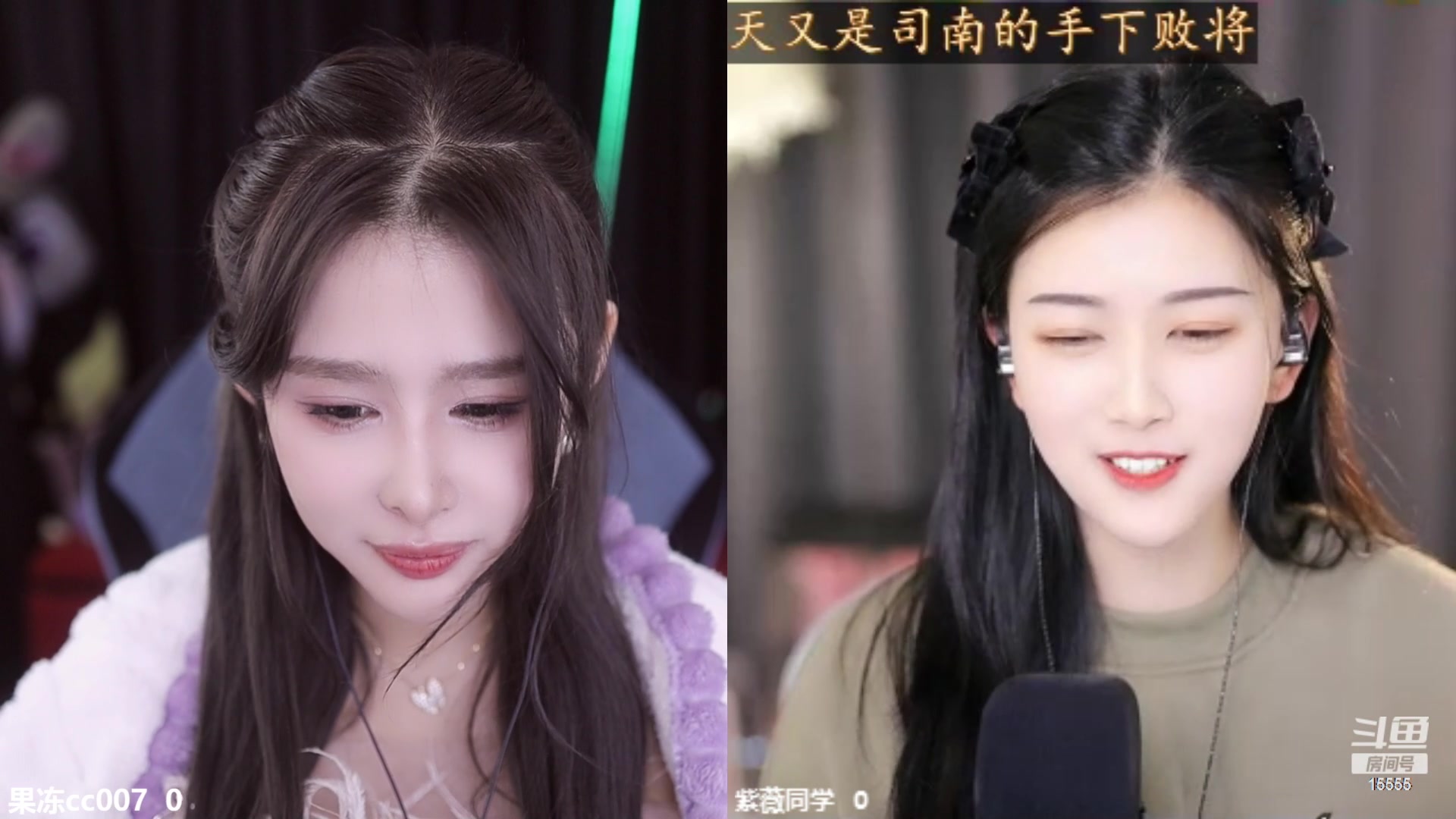 【2023-12-07 12点场】果冻cc007：八点之前来啊啊啊啊