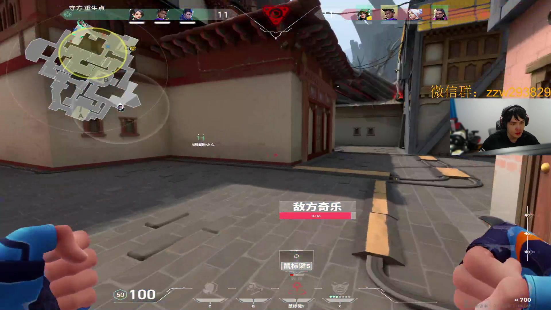 【2023-12-06 21点场】CSGO解说伟伟：中韩对抗EDG VS T1 BO3