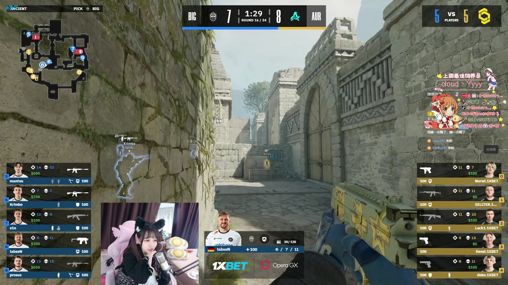 【2023-12-07 00点场】解说小樱sakura灬：【小樱】AUR VS BIG