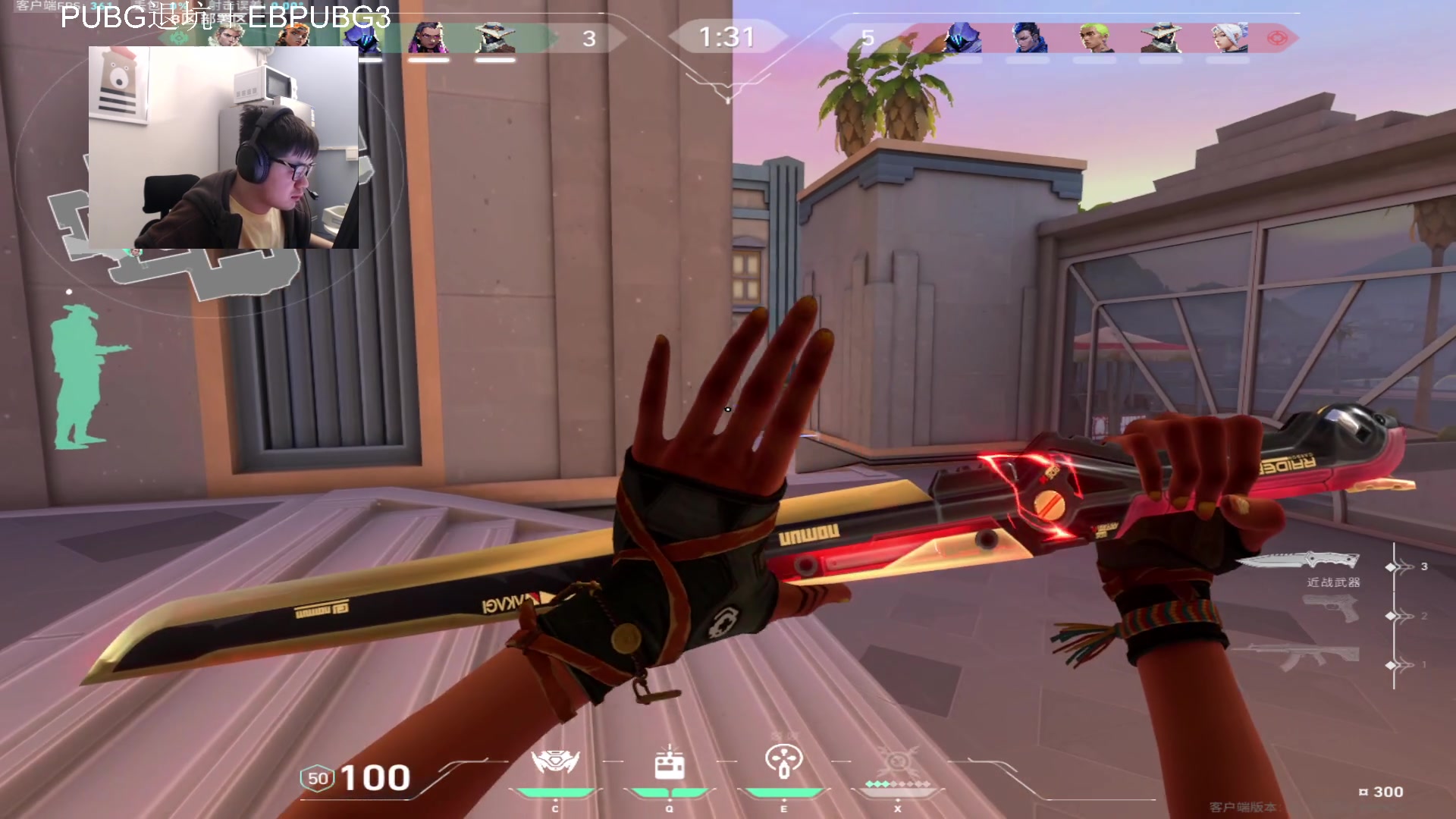 【2023-12-07 19点场】067QAQ：神话随随便便打打拉！