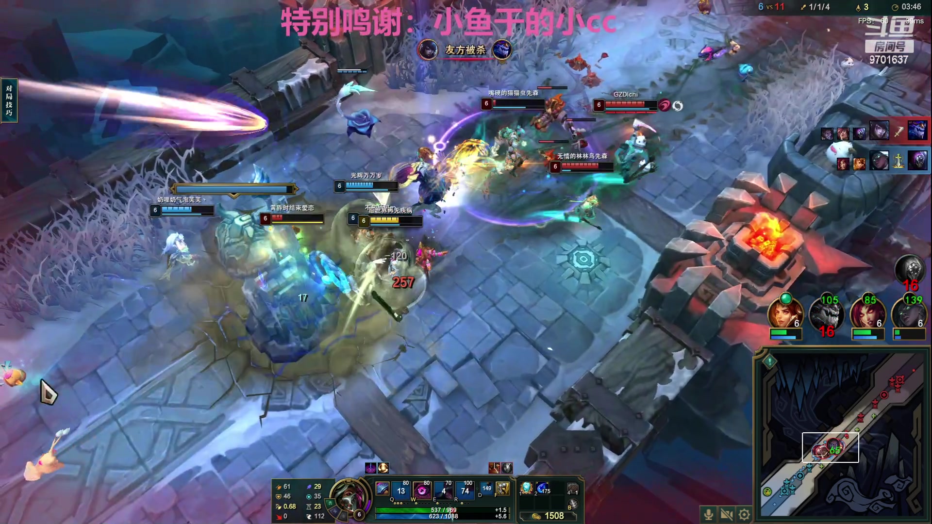 【2023-12-06 20点场】麻辣小鱼干QvQ：【有车位】12月是幸运月！