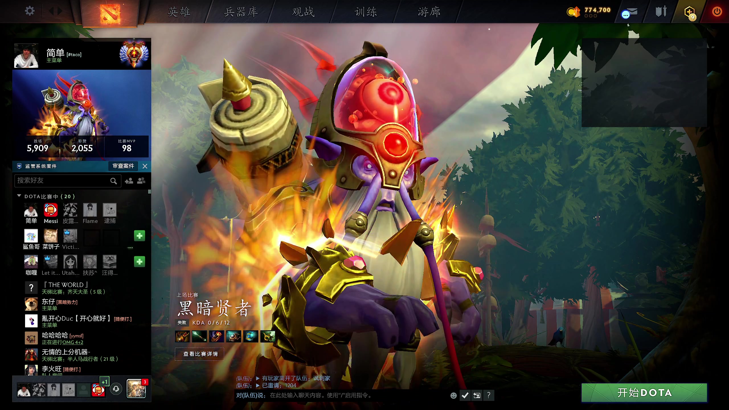 【2023-12-07 14点场】yyfyyf：随便娱乐！