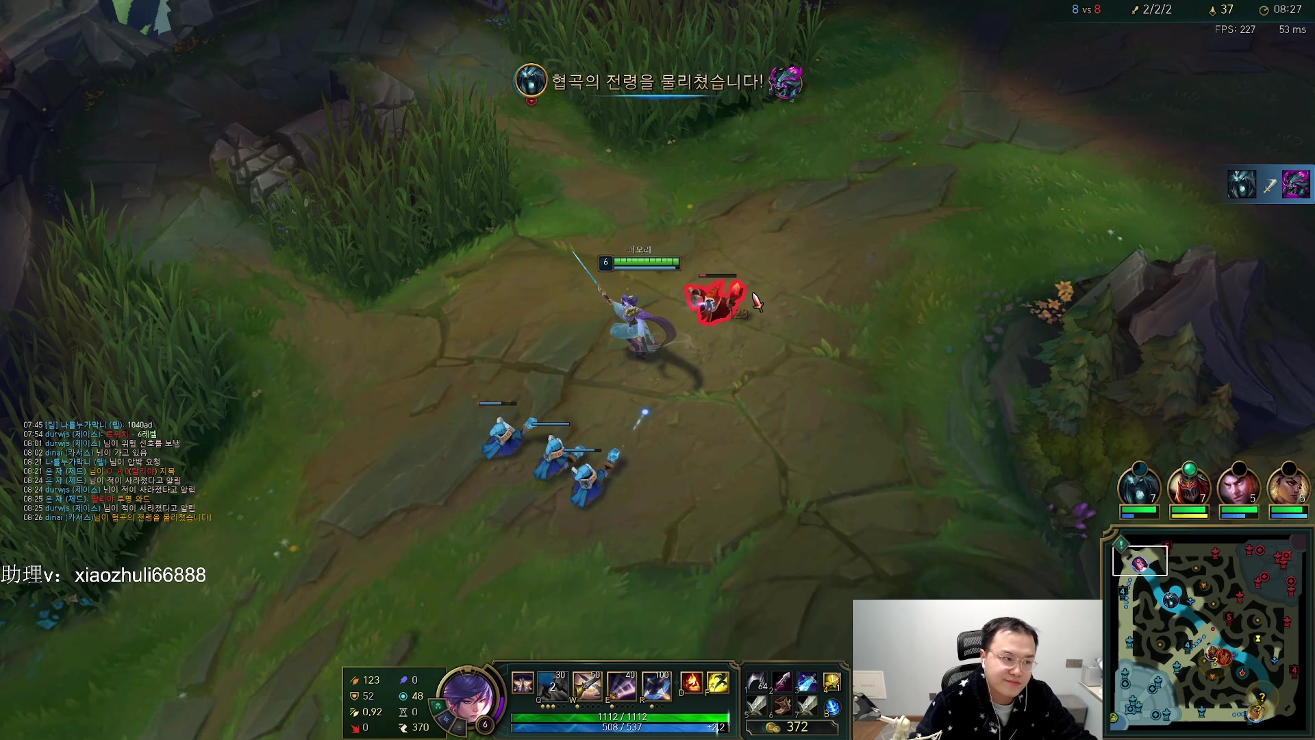 【2023-12-07 03点场】jjking剑姬：世界第一剑姬，重回巅峰！