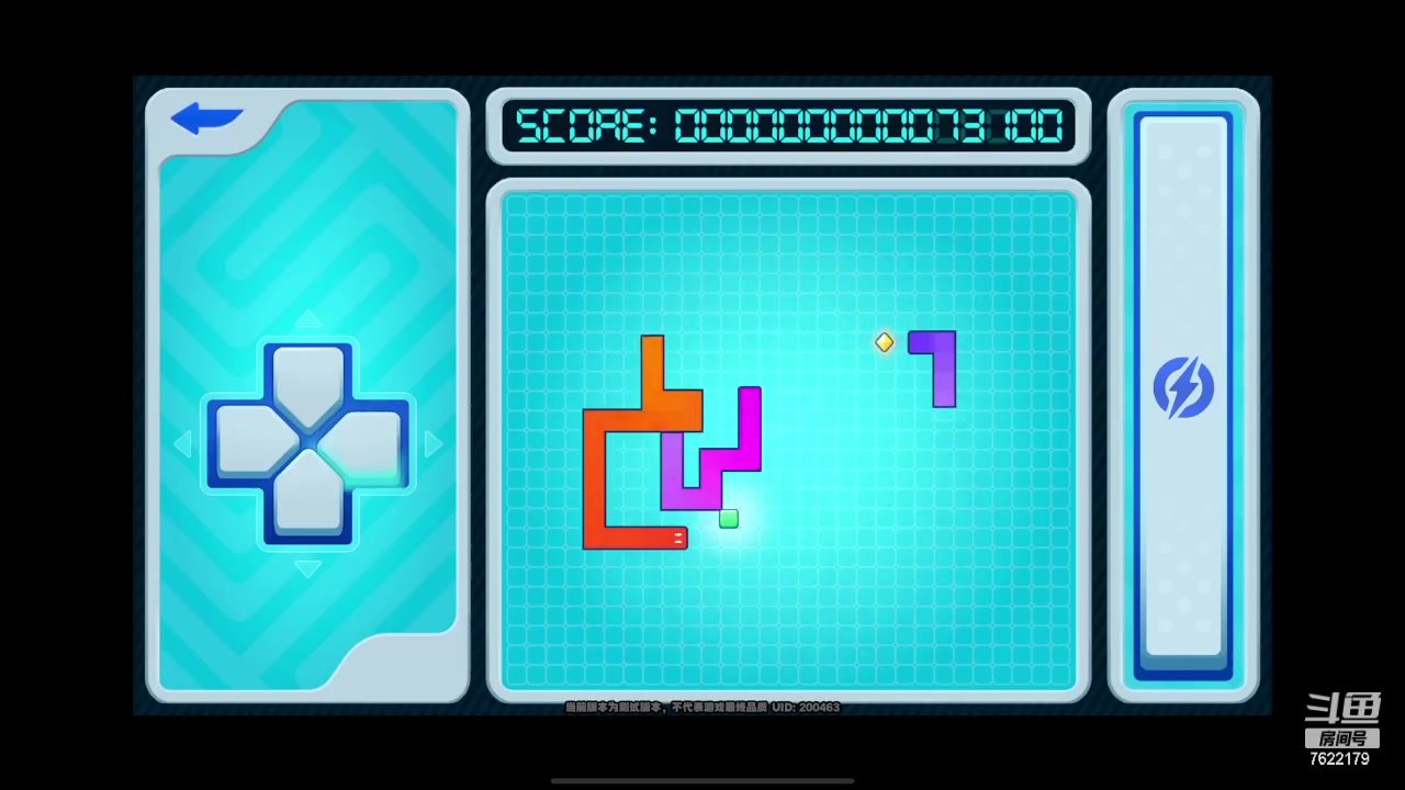 【2023-12-03 22点场】奇谋绝境：【奇谋】最高难度副本已通，属性精调