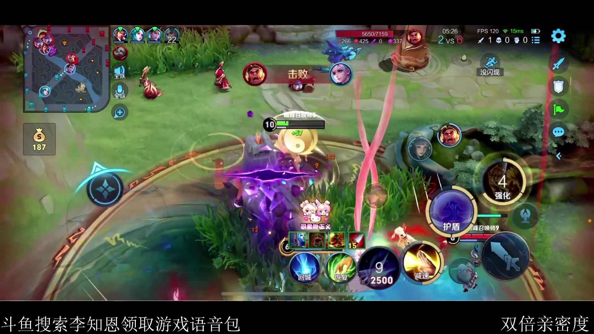 【2023-12-07 20点场】李知恩nn：大大恩来了ooo