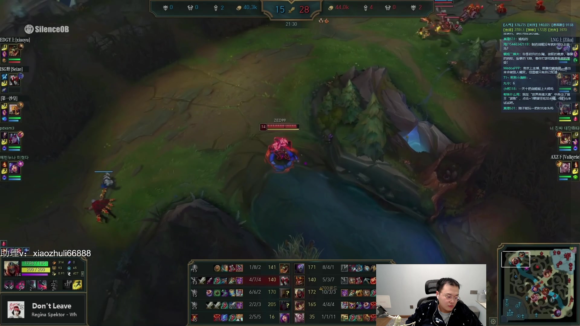 【2023-12-07 01点场】jjking剑姬：世界第一剑姬，重回巅峰！