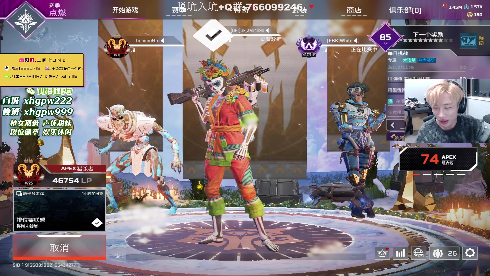 【2023-12-06 23点场】一口三明治3Mz：每周三现金杯