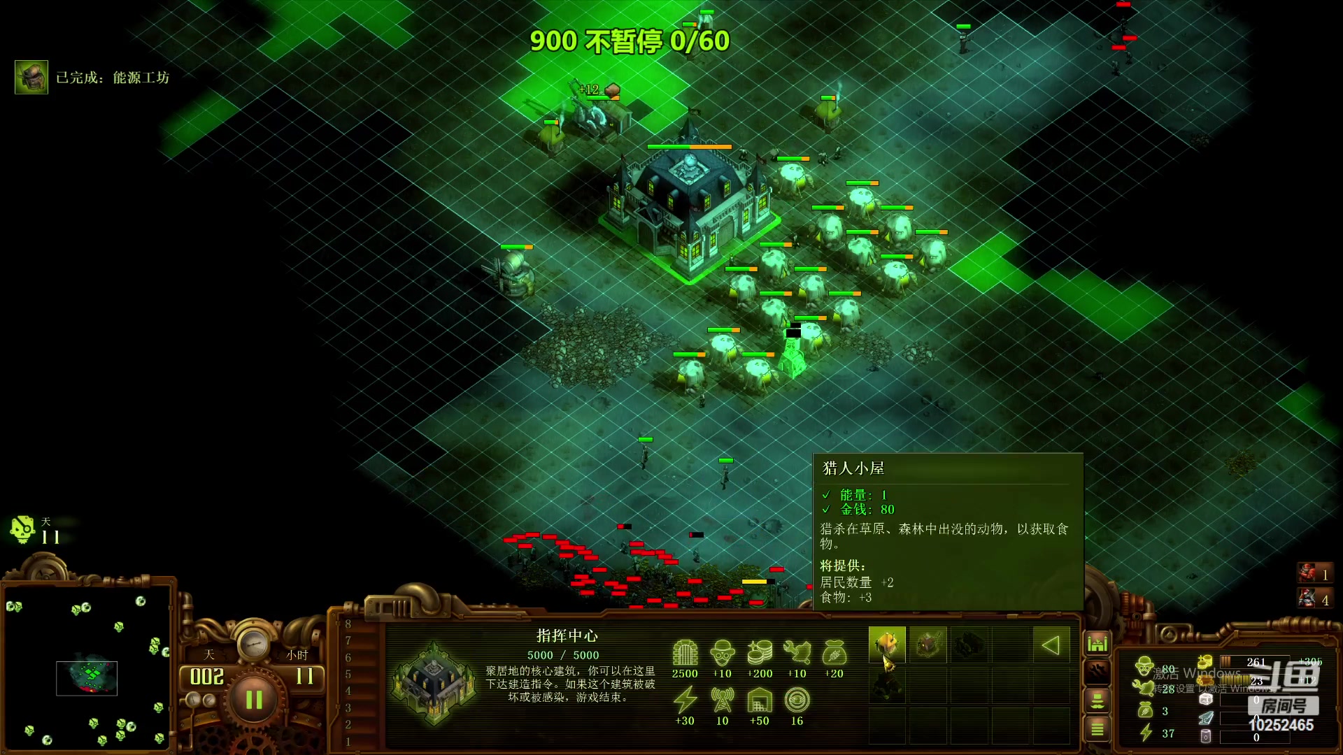 【2023-12-07 10点场】xcluster：星际酒馆，晚上好