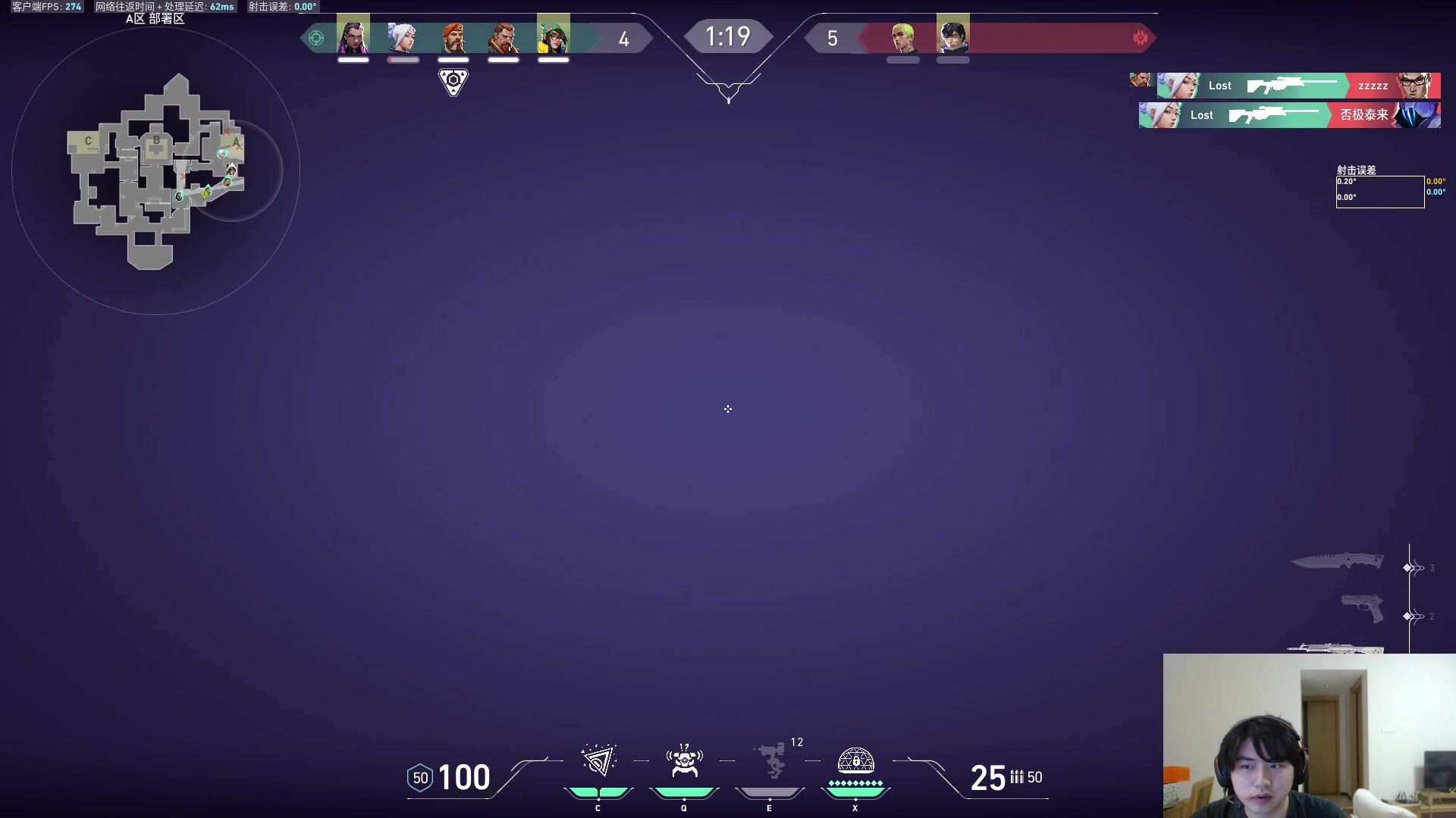 【2023-12-07 05点场】imxiaoxin：【✘-✘】S1纽约杯 钻石卡