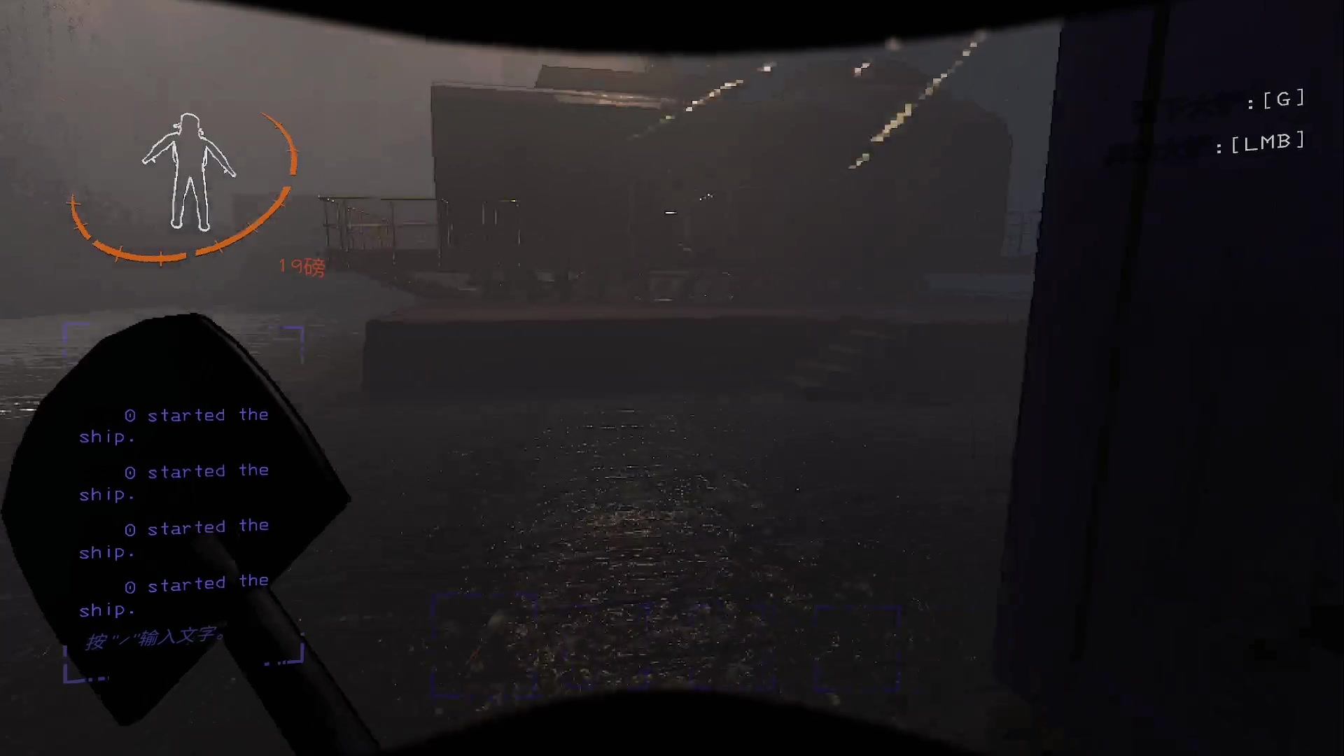 【2023-12-06 20点场】主播无忧丶：【无忧】致命公司太空捡垃圾