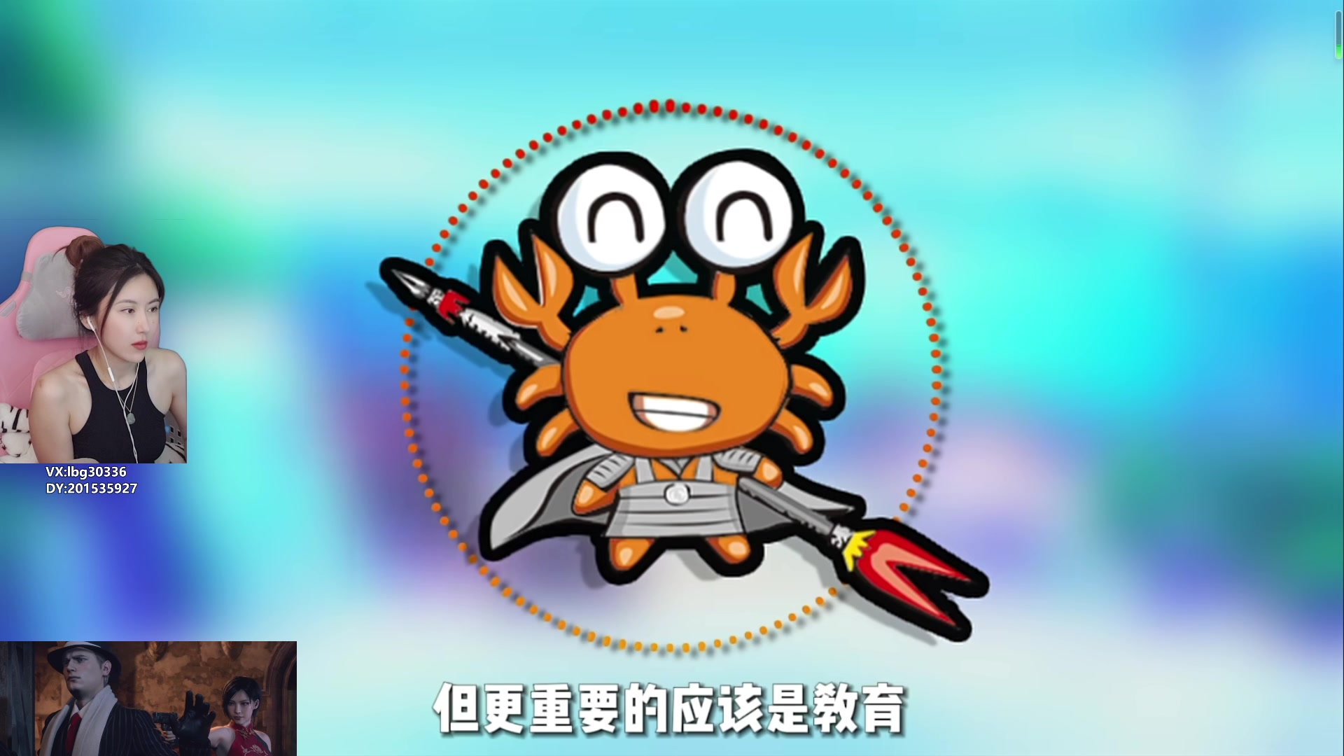 【2023-12-07 12点场】十三三三：⭐复工啦！！！