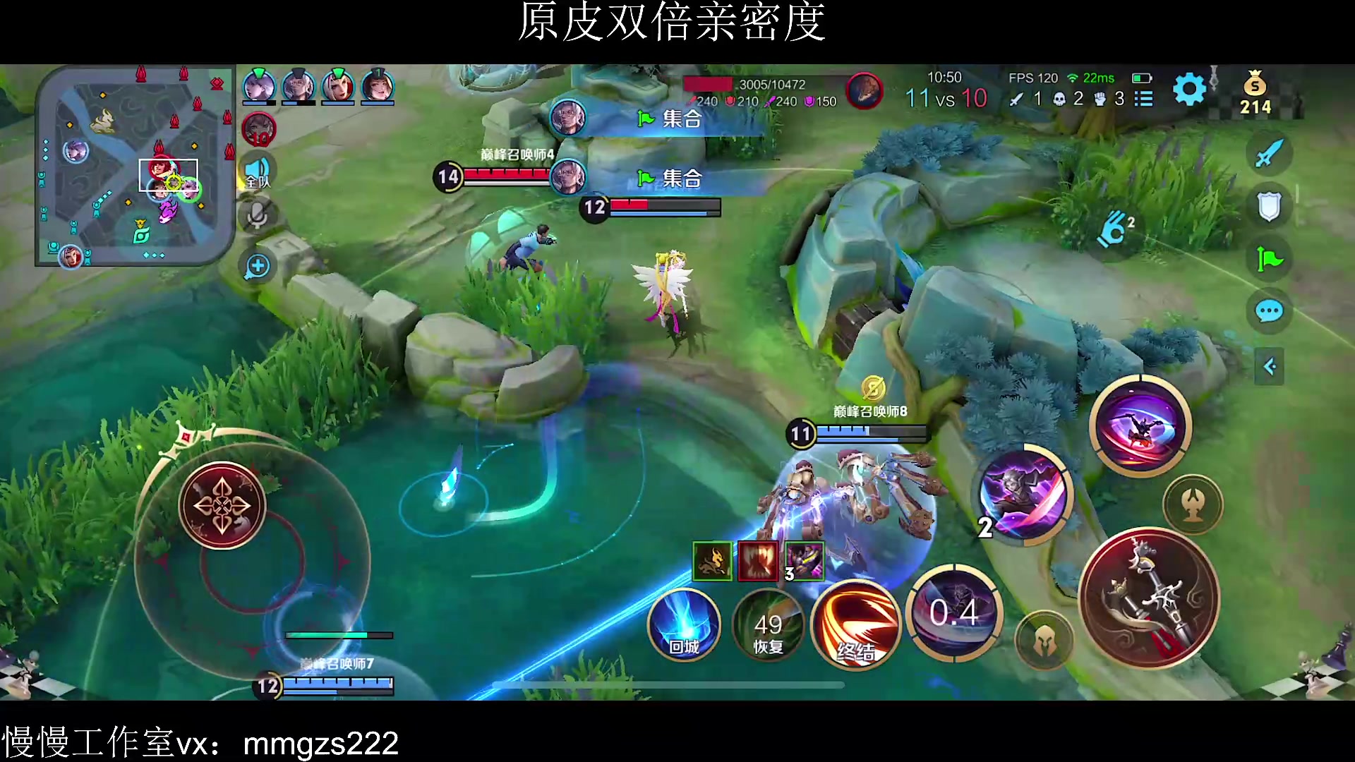 【2023-12-07 20点场】不如叫我慢慢：原皮双倍，摩托仔来了