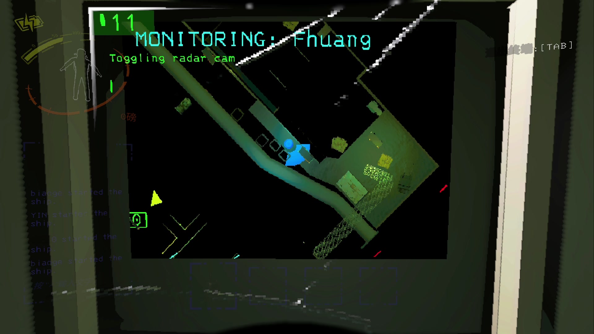 【2023-12-07 21点场】尐表哥：老表：玩着呢！