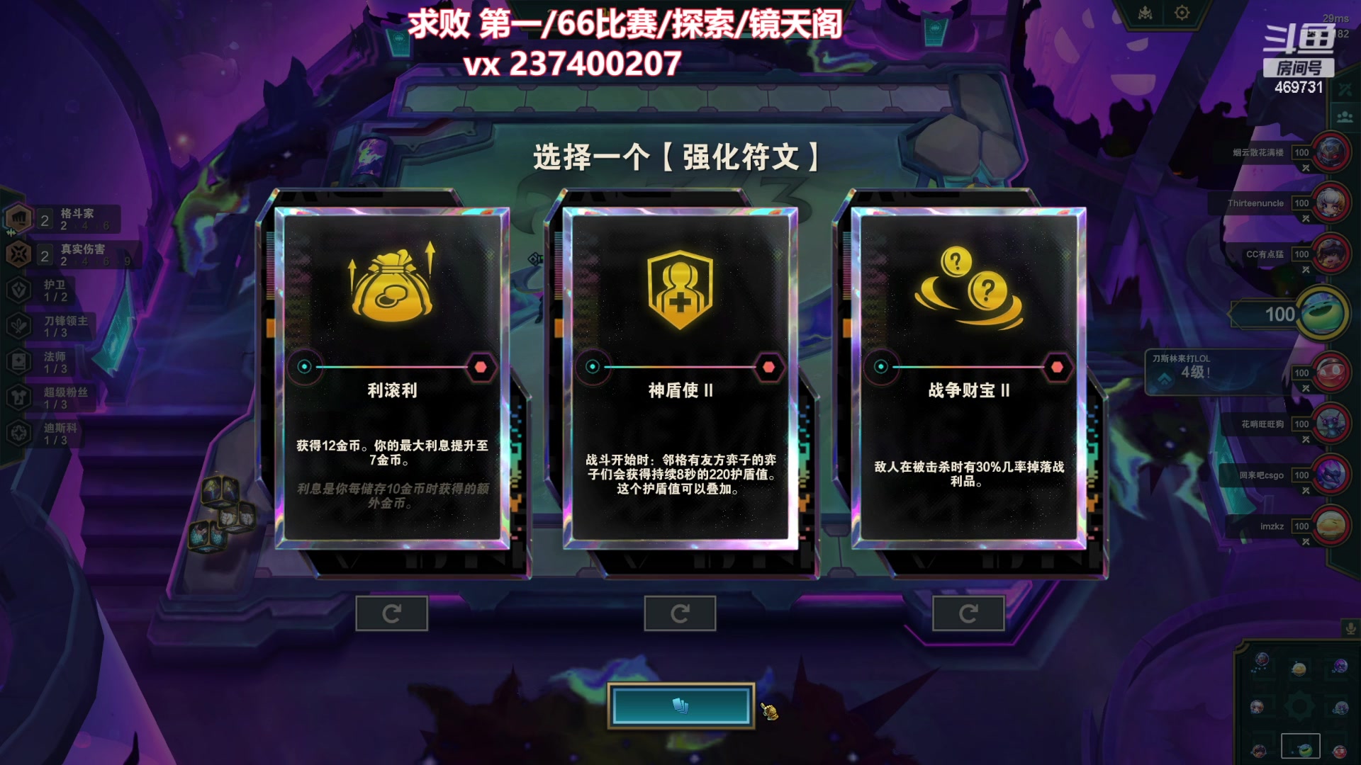【2023-12-07 19点场】酸酸酸奶君：副本王 顶级享受！