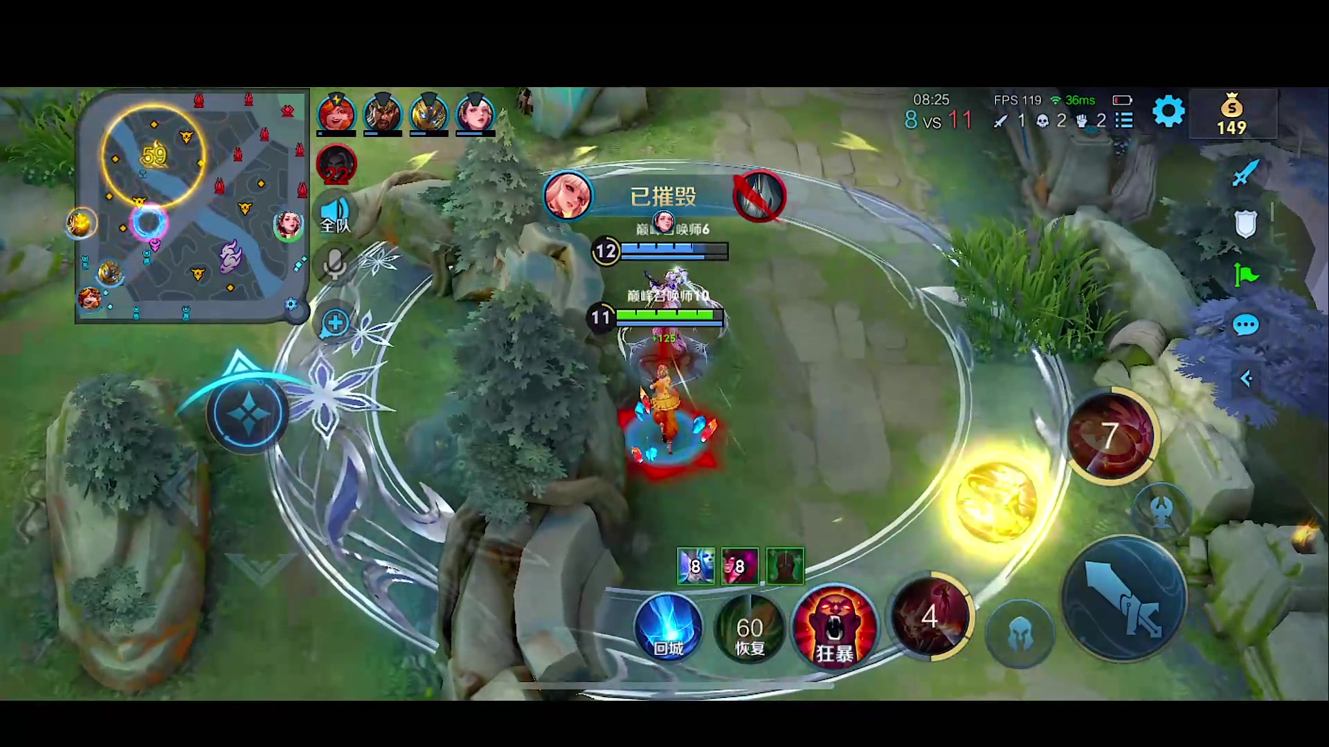 【2023-12-06 22点场】自小语：双倍卡杀杀杀